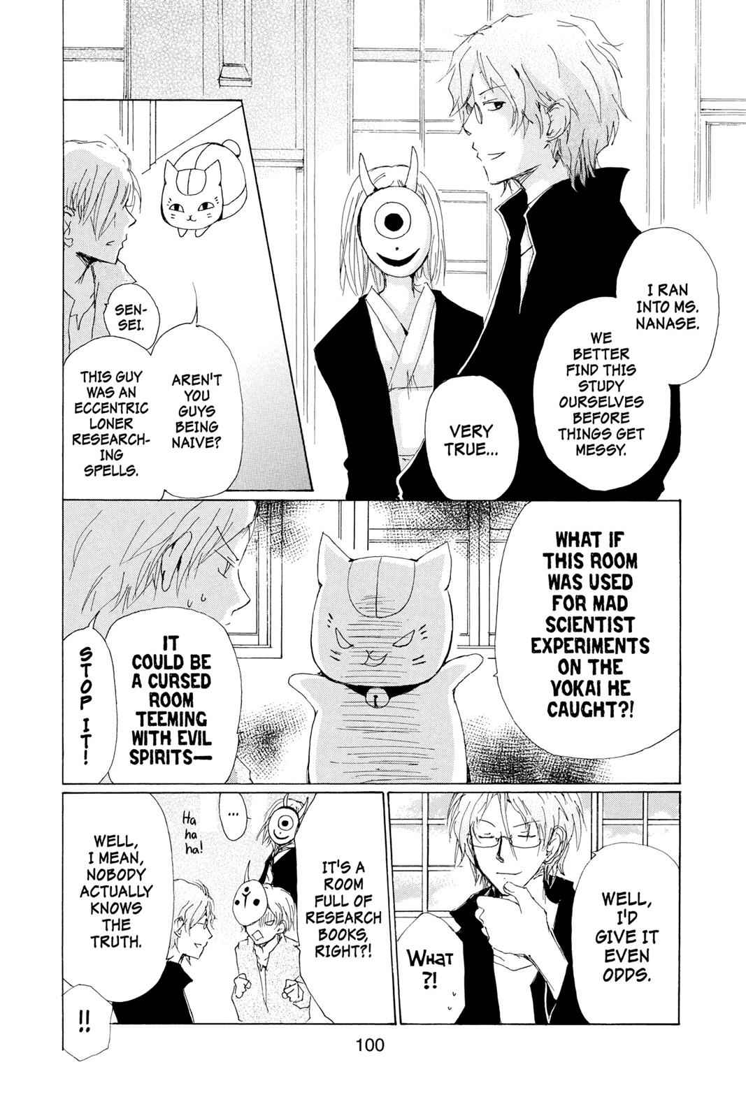 Natsume Yuujinchou Chapter 73 Page 4