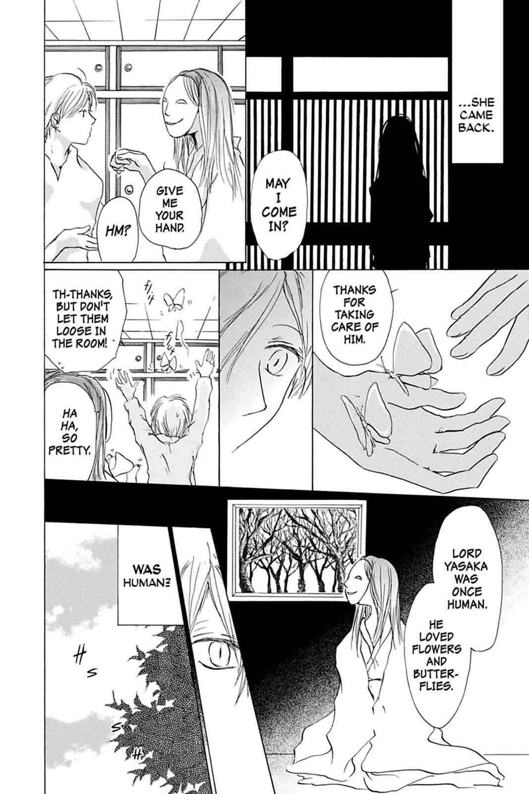 Natsume Yuujinchou Chapter 15 Page 14