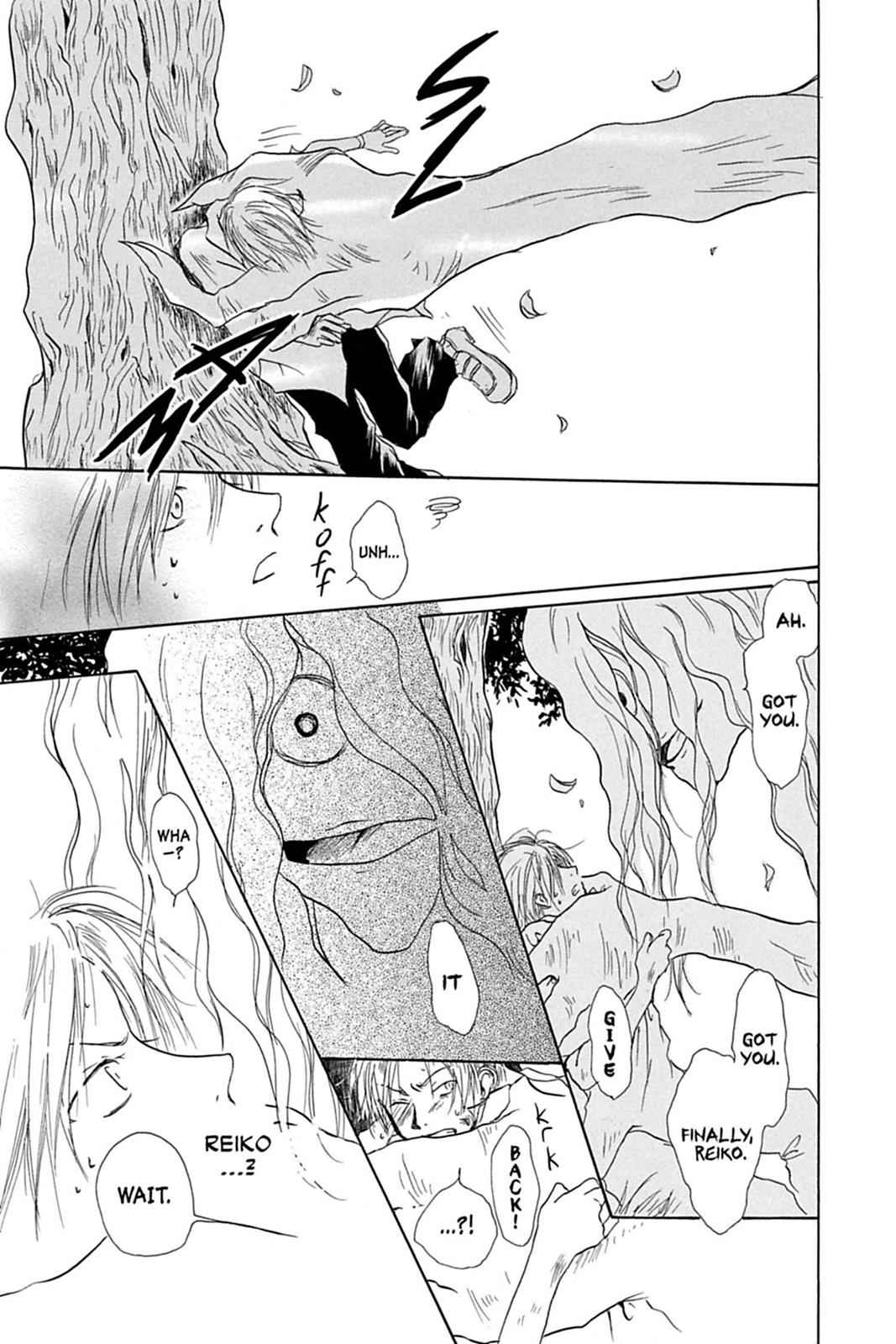 Natsume Yuujinchou Chapter 1 Page 11