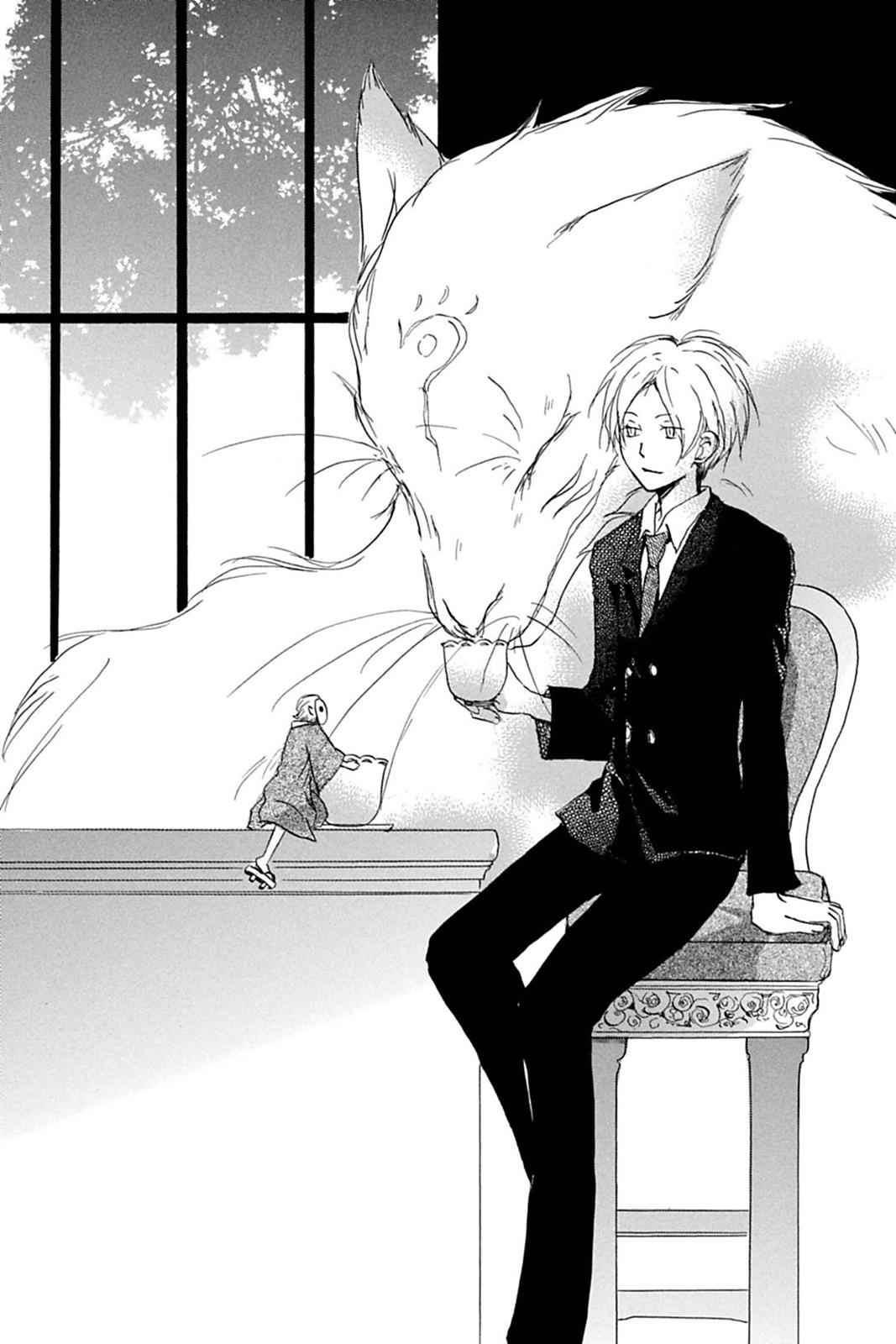 Natsume Yuujinchou Chapter 53 Page 1