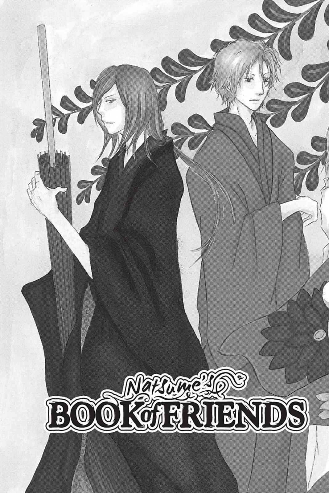 Natsume Yuujinchou Chapter 24 Page 2