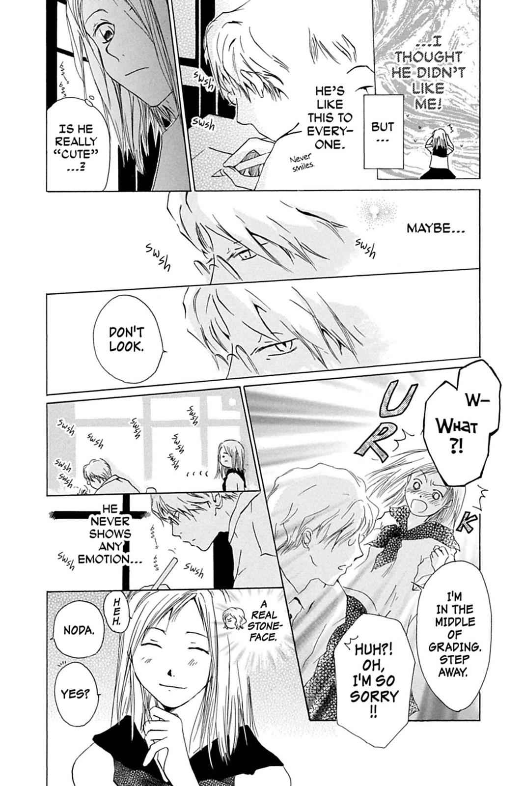 Natsume Yuujinchou Chapter 22.6 Page 5