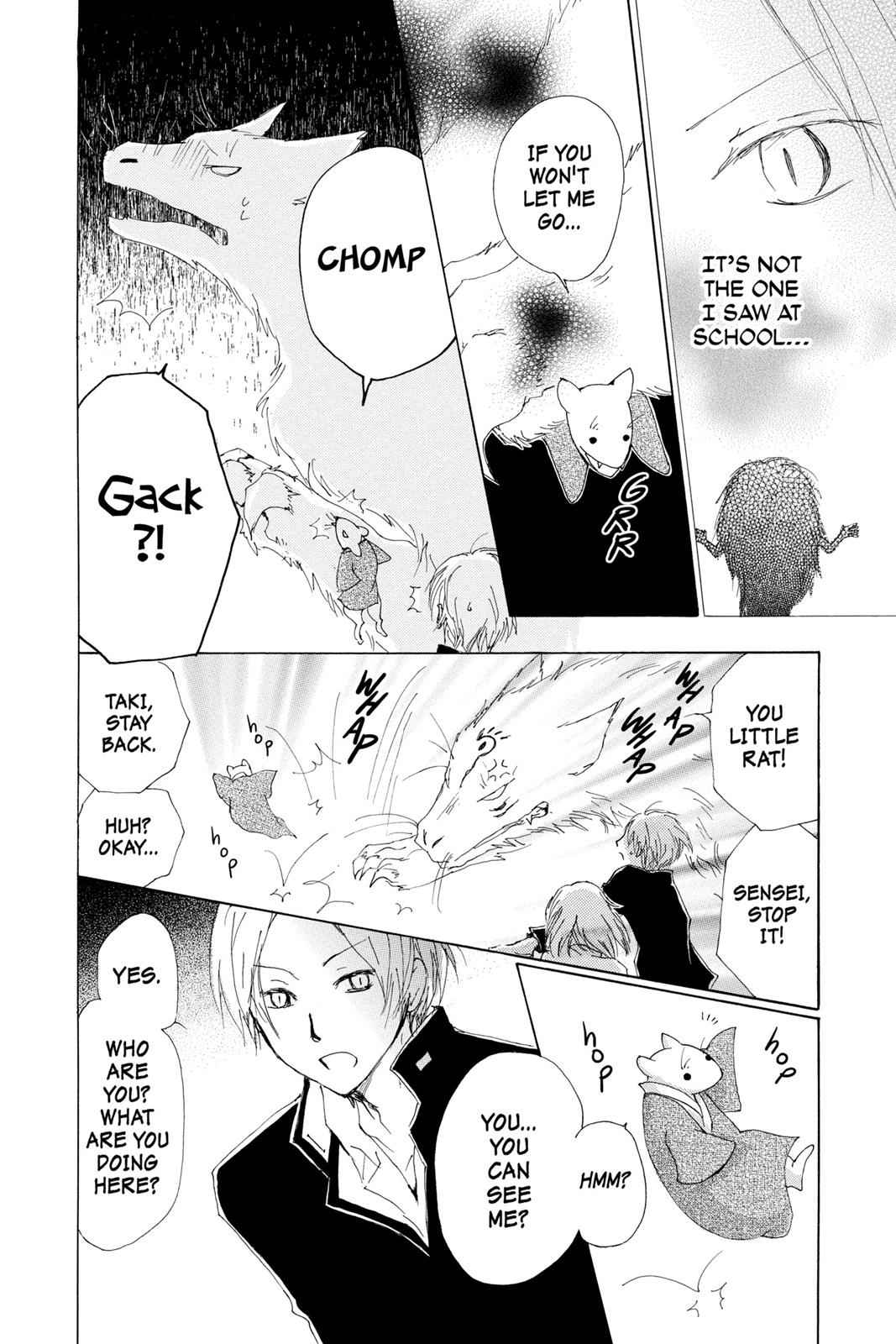 Natsume Yuujinchou Chapter 65 Page 5