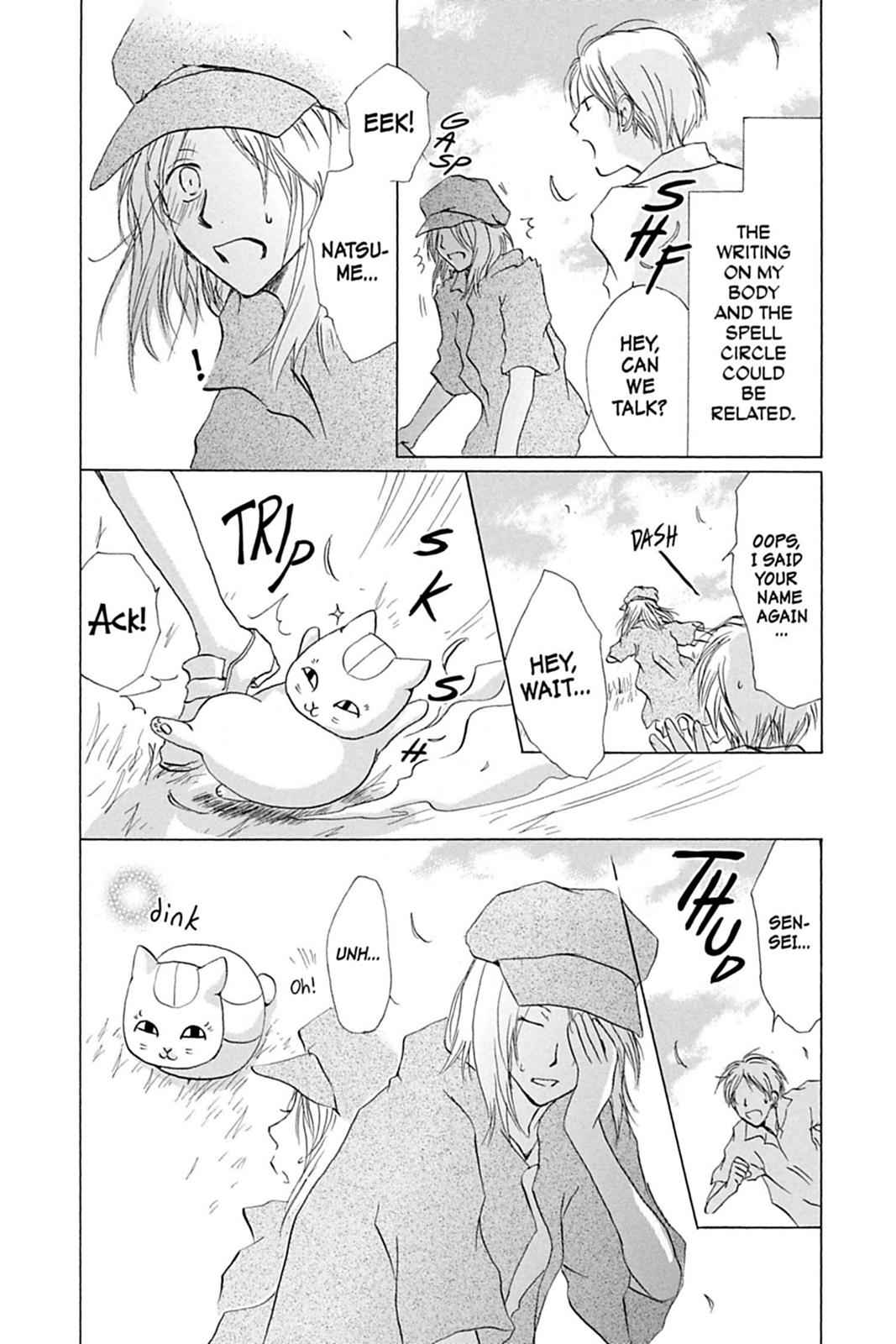 Natsume Yuujinchou Chapter 17 Page 14