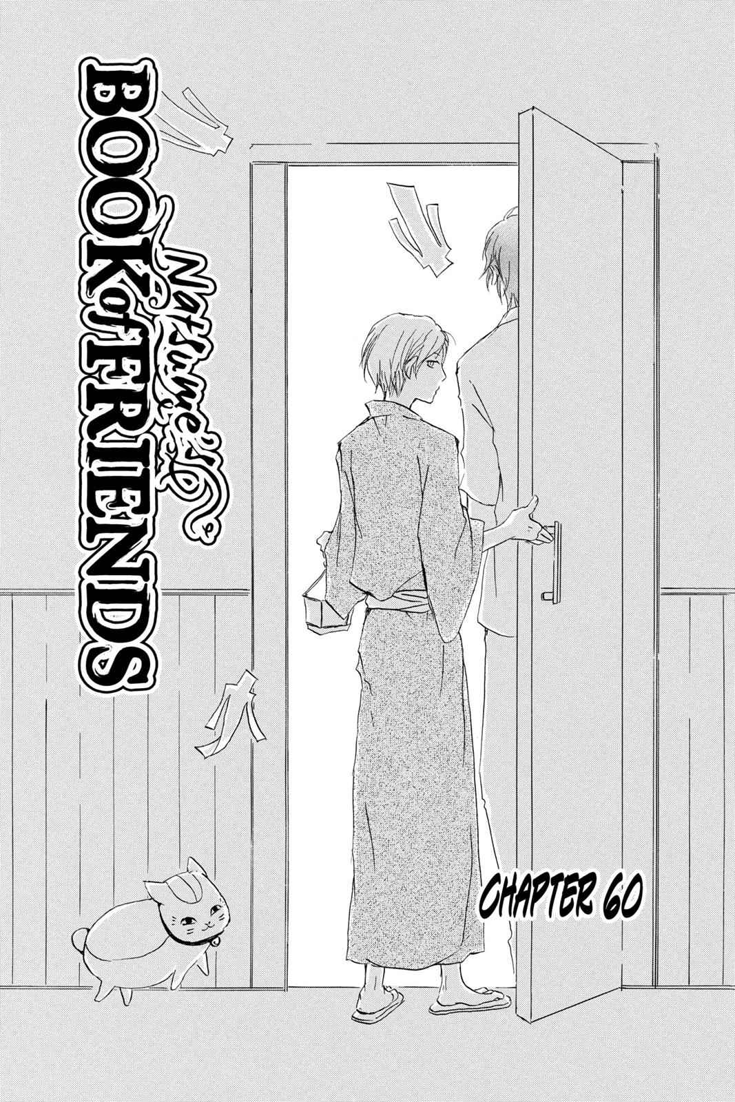 Natsume Yuujinchou Chapter 60 Page 6