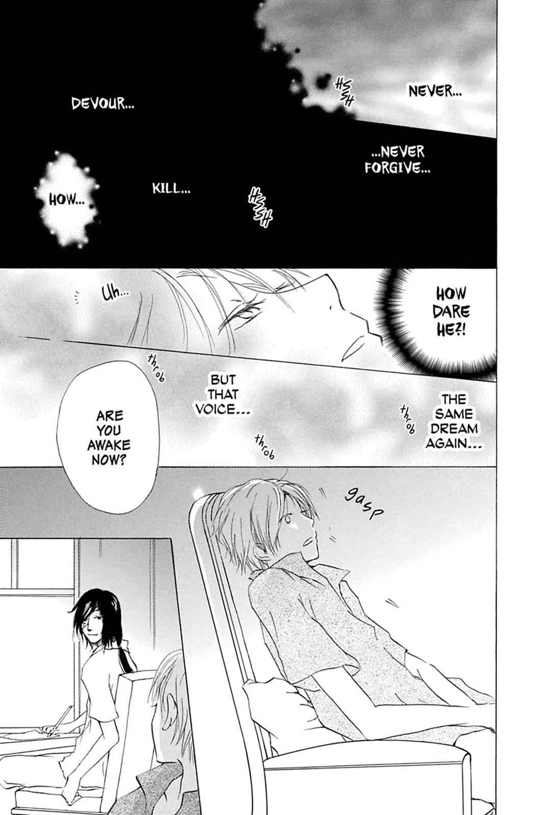 Natsume Yuujinchou Chapter 25 Page 5