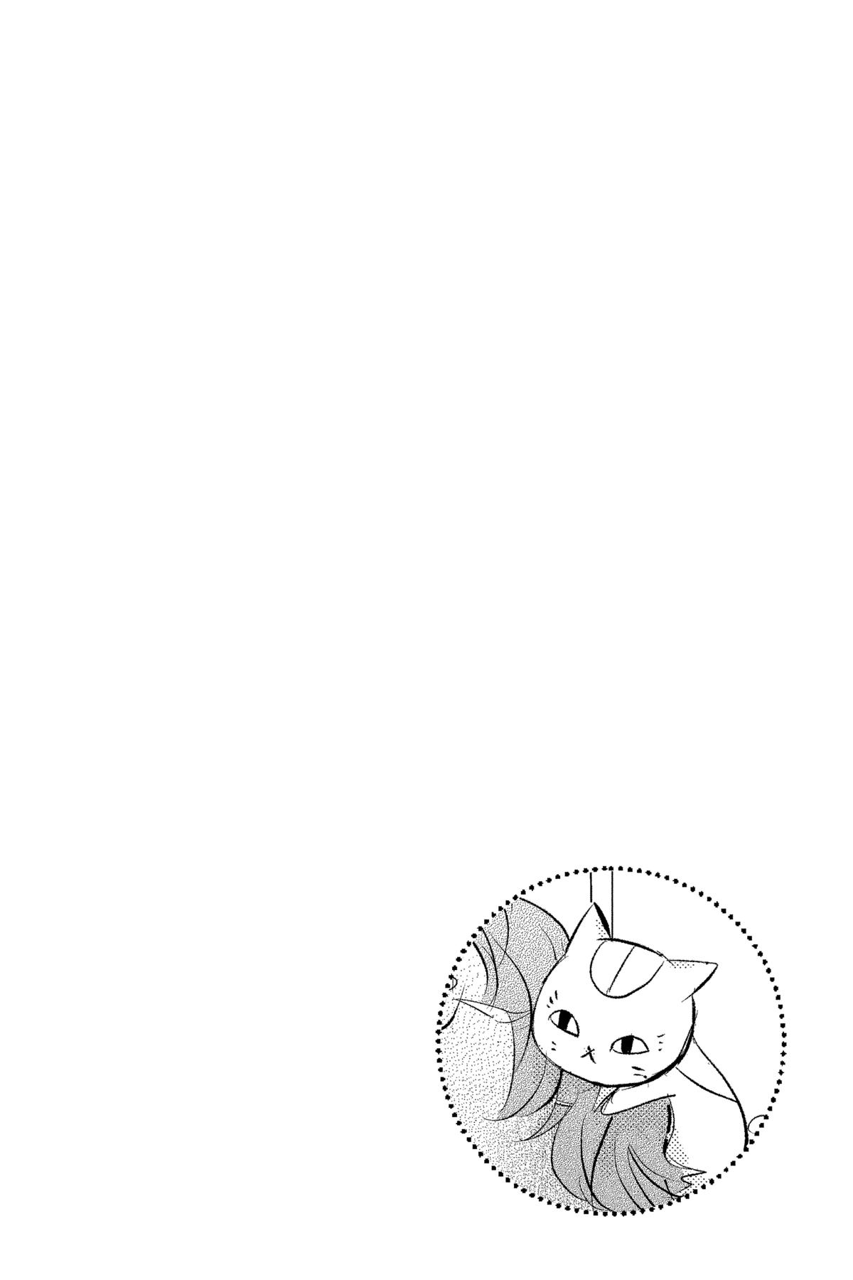 Natsume Yuujinchou Chapter 125 Page 2