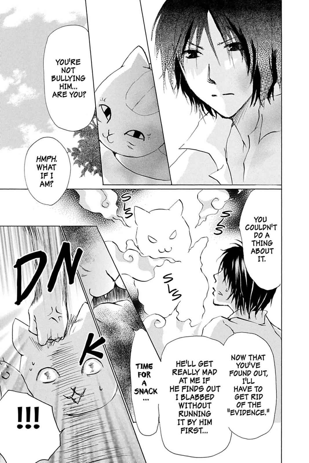 Natsume Yuujinchou Chapter 19.5 Page 7