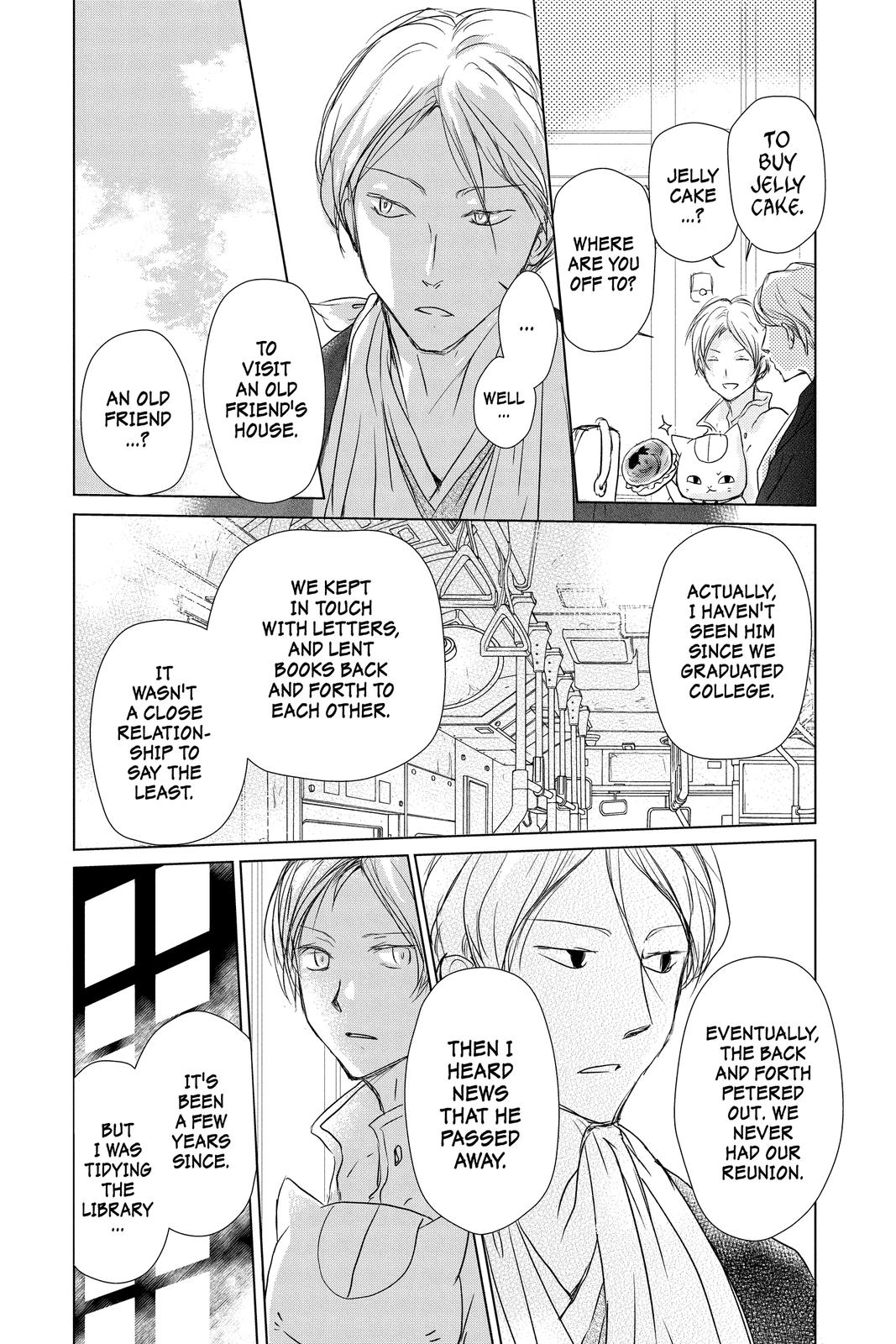 Natsume Yuujinchou Chapter 106 Page 4