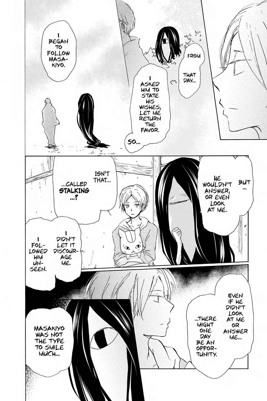Natsume Yuujinchou Chapter 94 Page 6