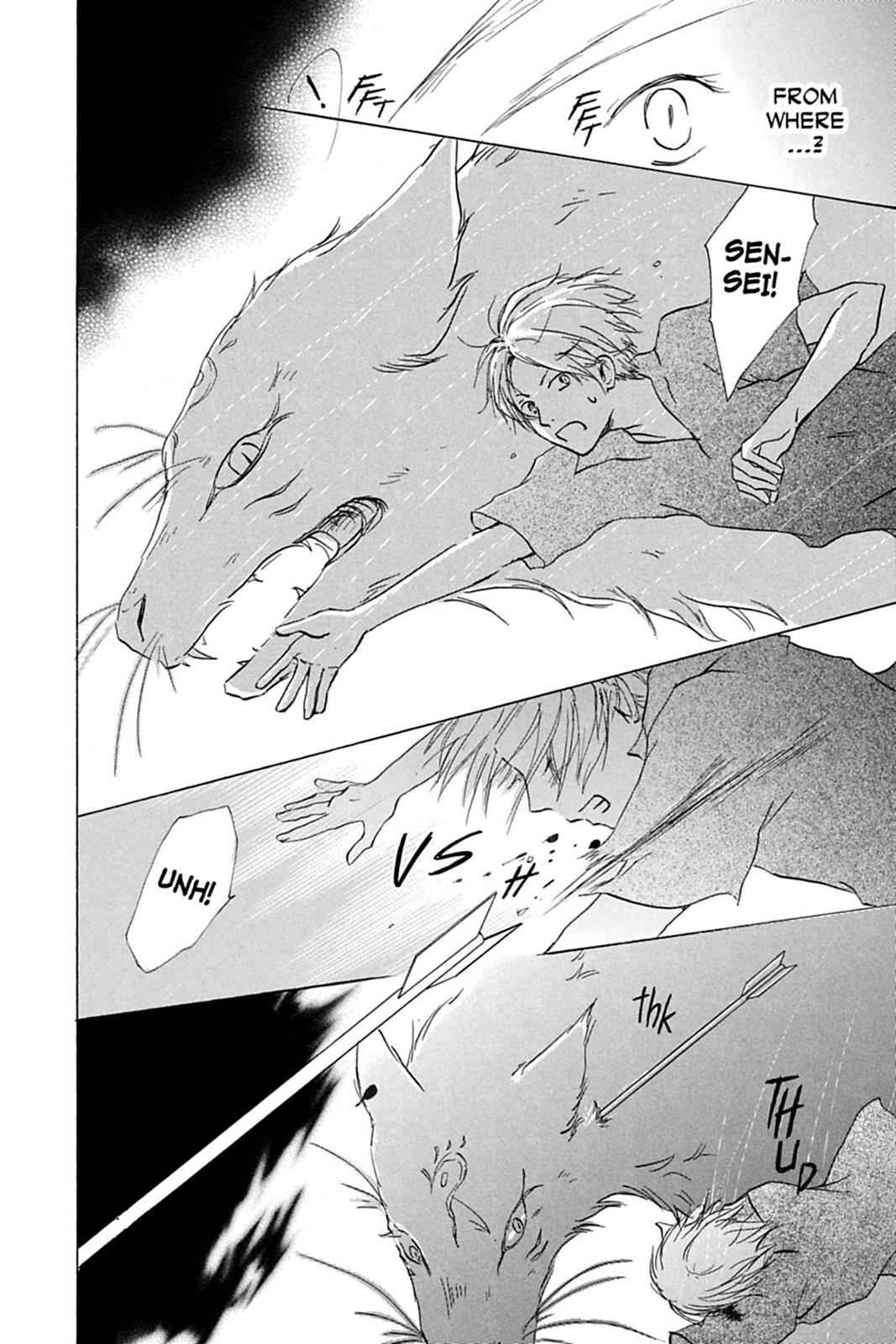 Natsume Yuujinchou Chapter 26 Page 8