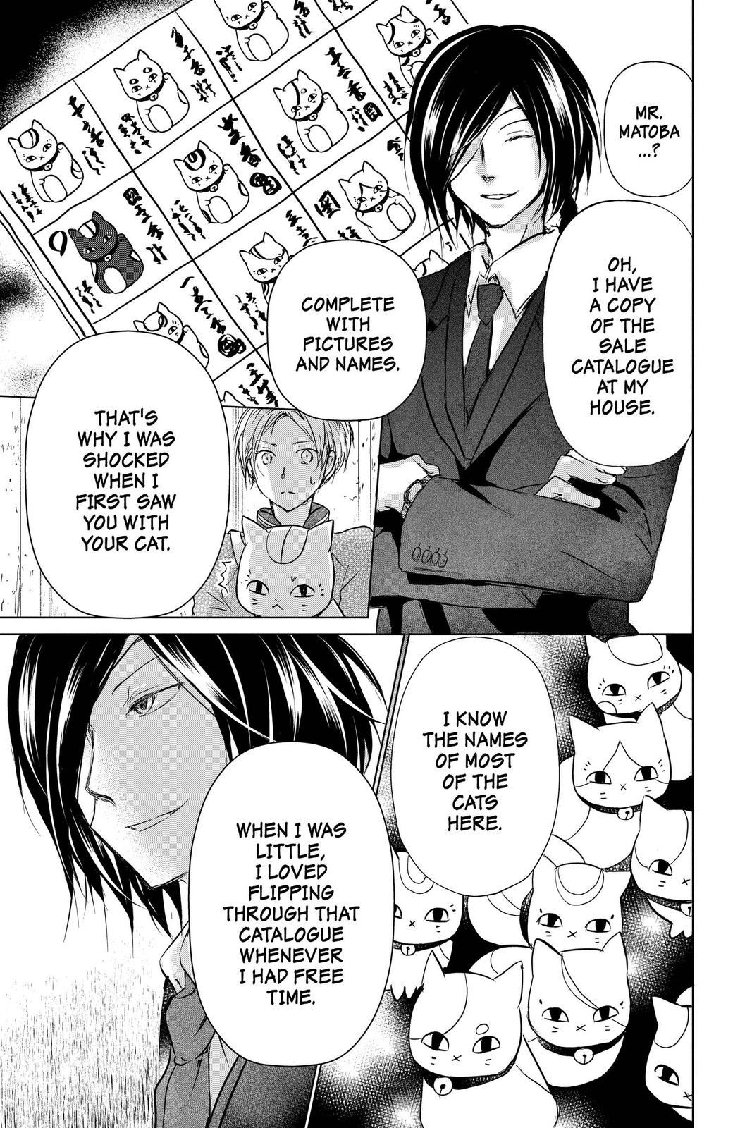 Natsume Yuujinchou Chapter 102 Page 5
