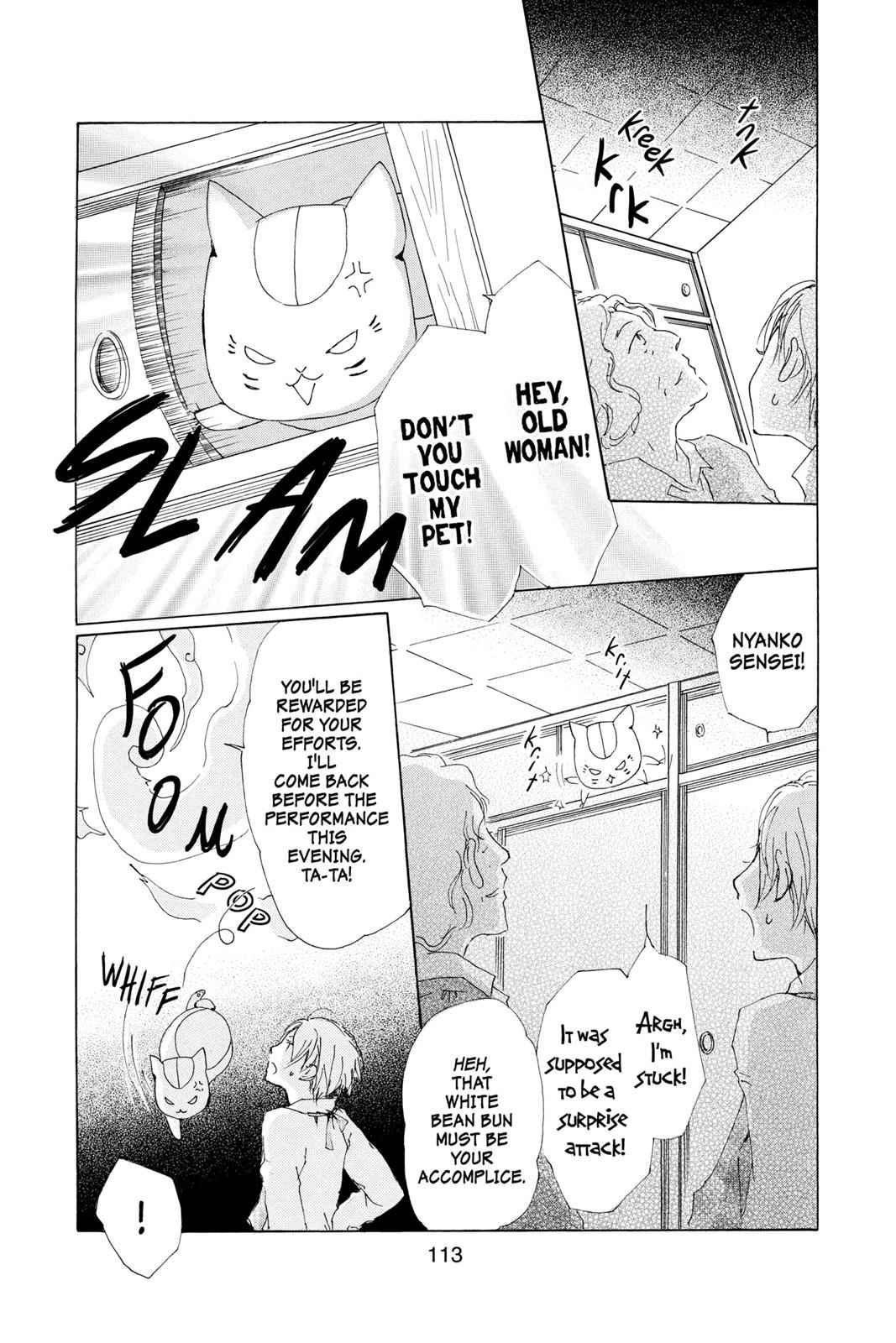 Natsume Yuujinchou Chapter 67 Page 6