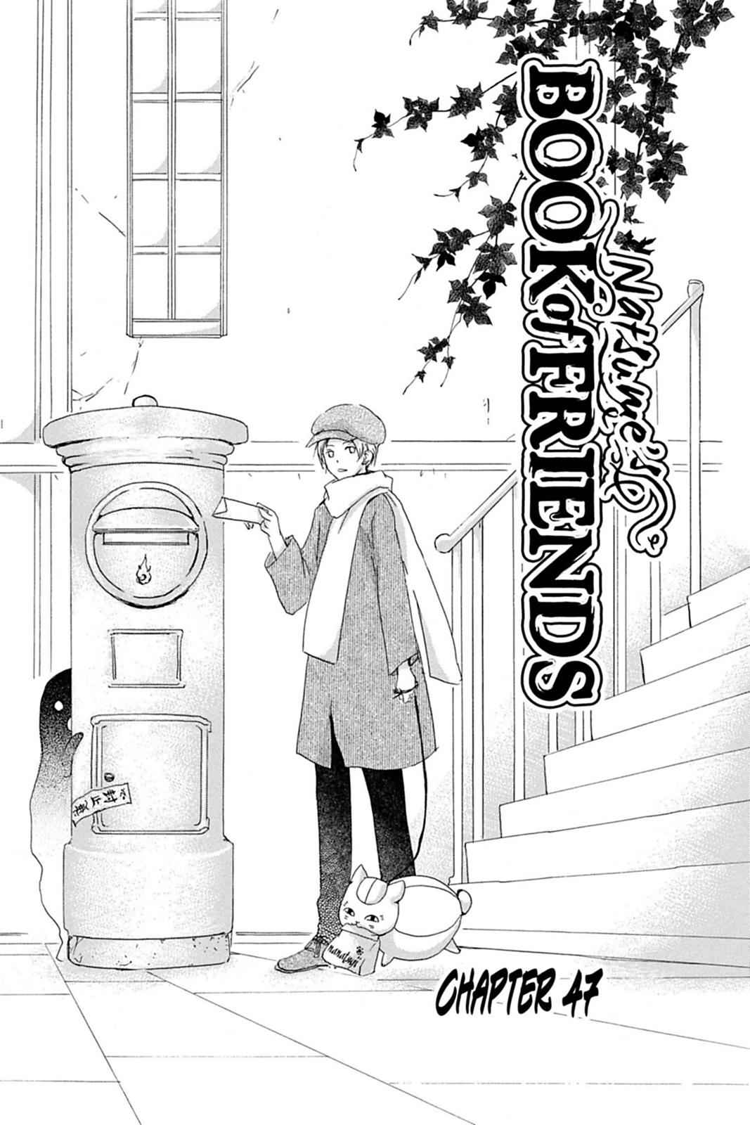 Natsume Yuujinchou Chapter 47 Page 6