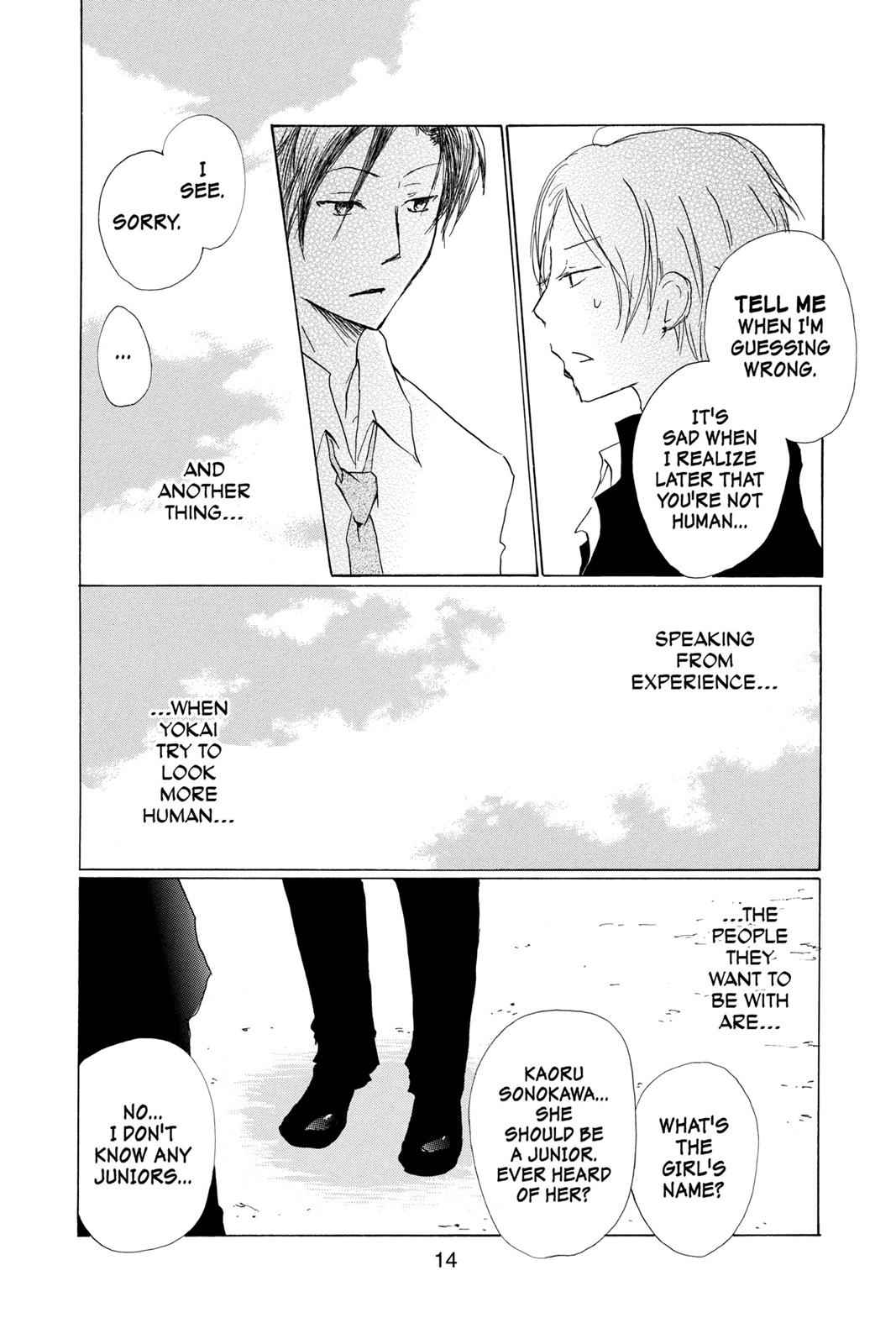 Natsume Yuujinchou Chapter 68 Page 15