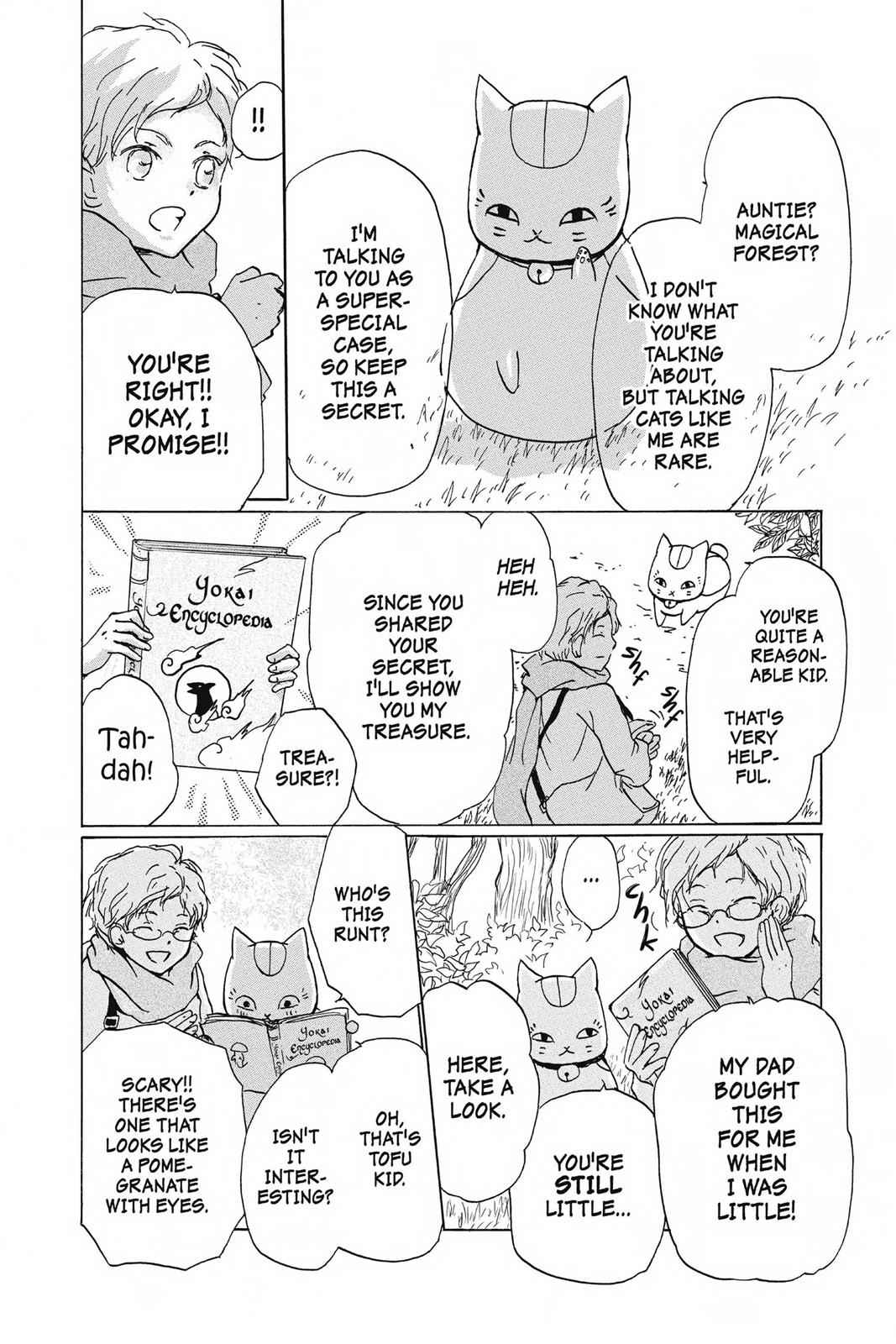 Natsume Yuujinchou Chapter 86.5 Page 4