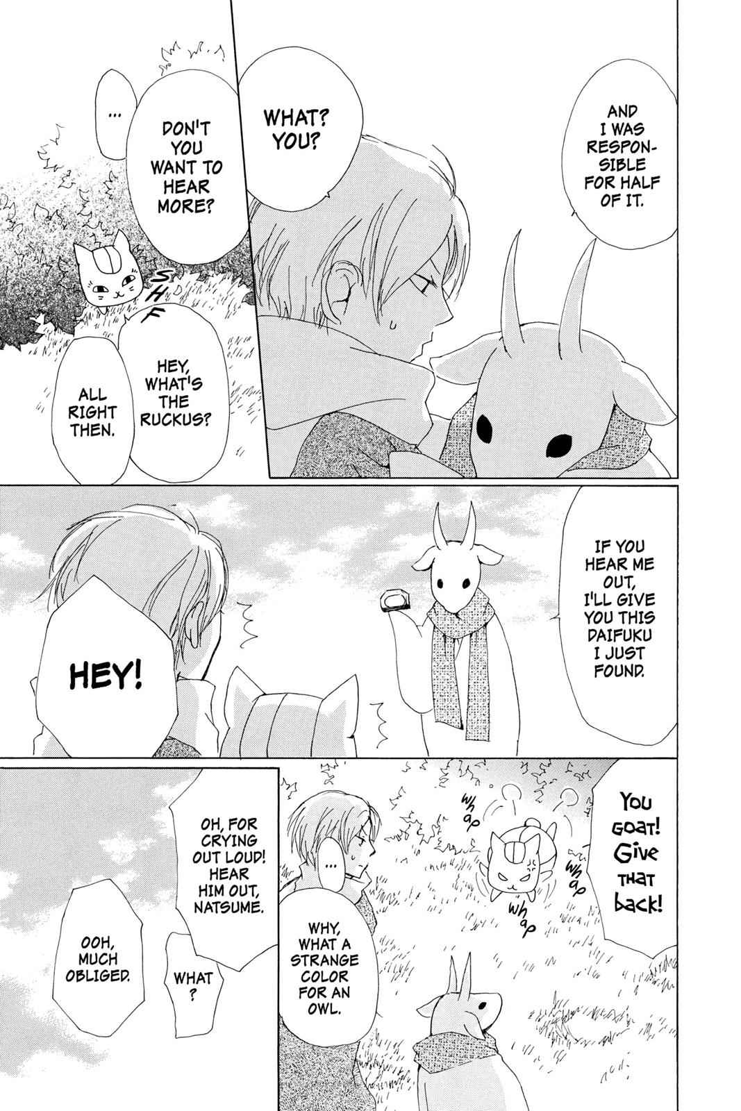 Natsume Yuujinchou Chapter 71 Page 12