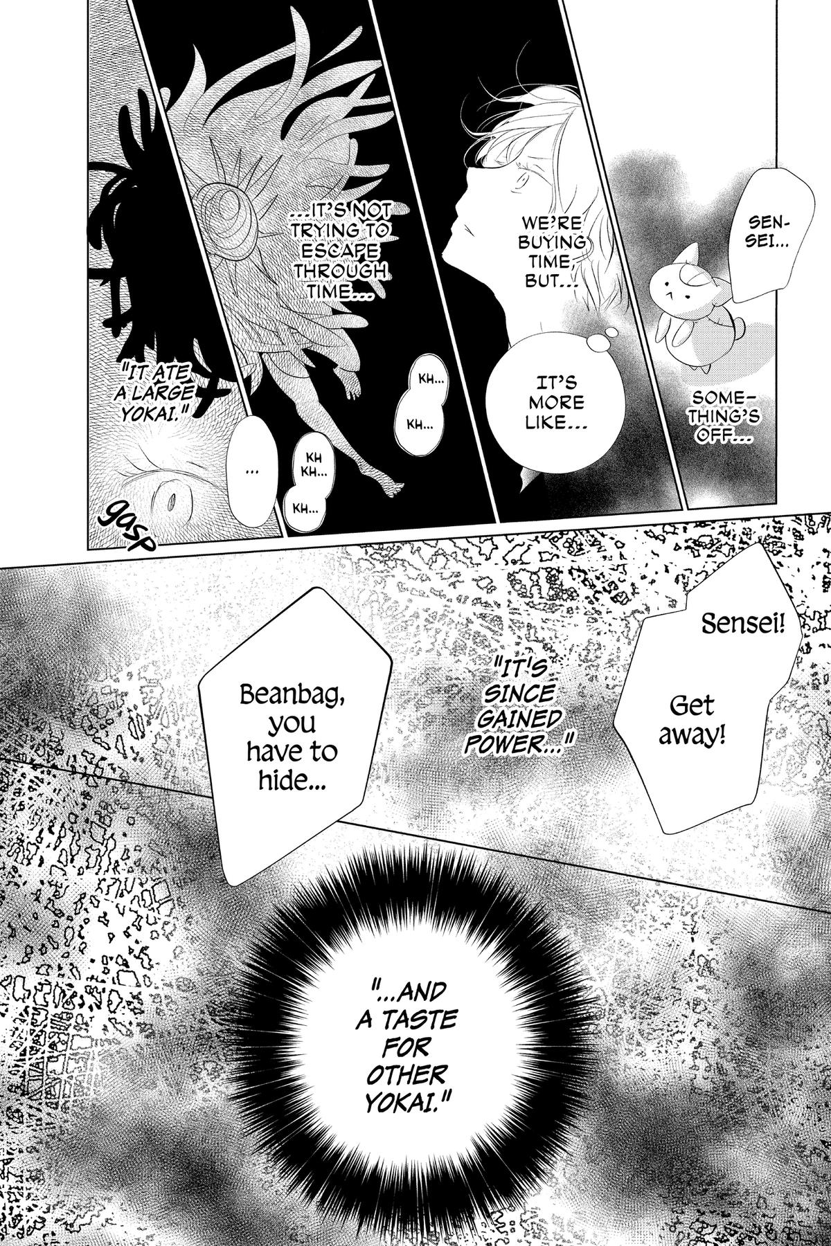 Natsume Yuujinchou Chapter 133 Page 15