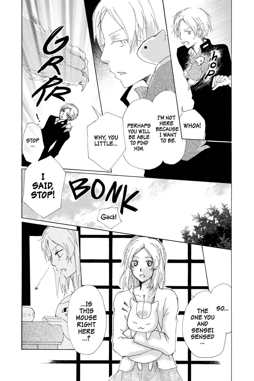 Natsume Yuujinchou Chapter 65 Page 6