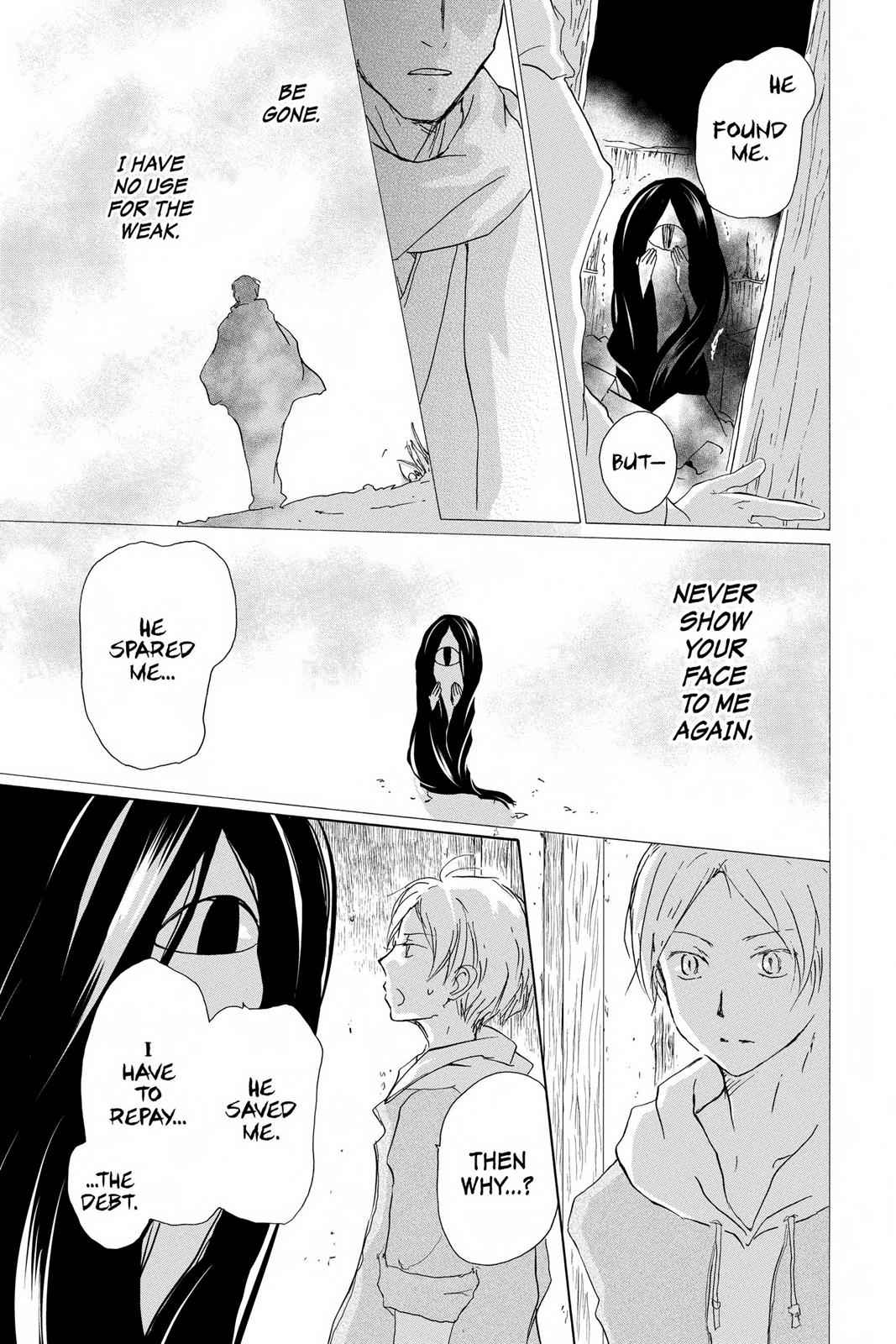 Natsume Yuujinchou Chapter 94 Page 5