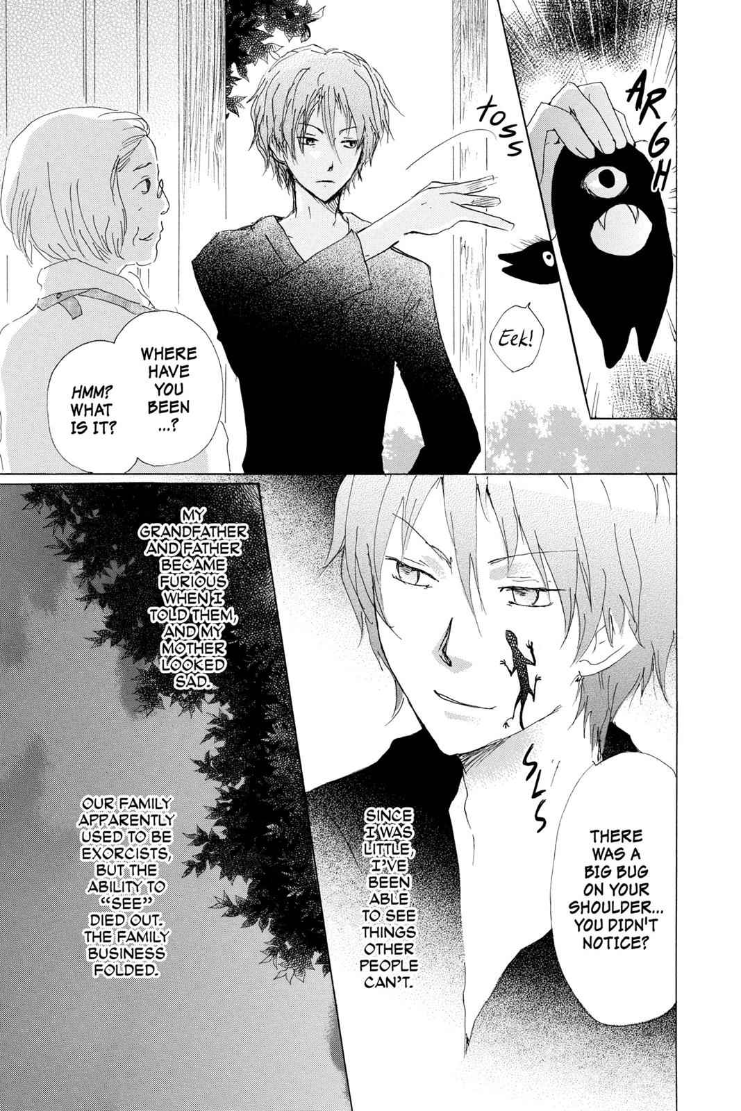 Natsume Yuujinchou Chapter 71.5 Page 3
