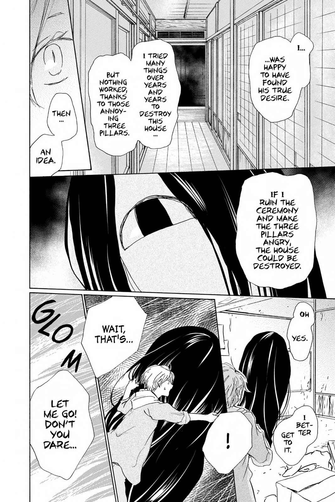 Natsume Yuujinchou Chapter 94 Page 8