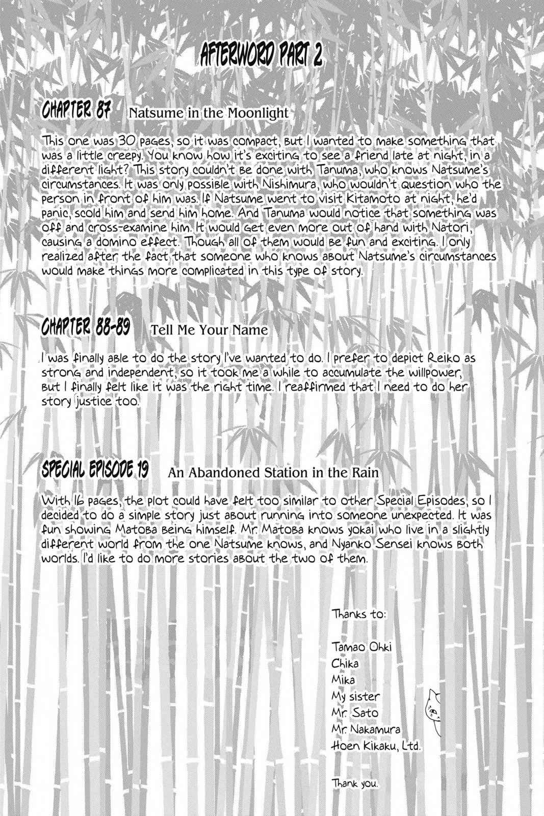Natsume Yuujinchou Chapter 88 Page 2