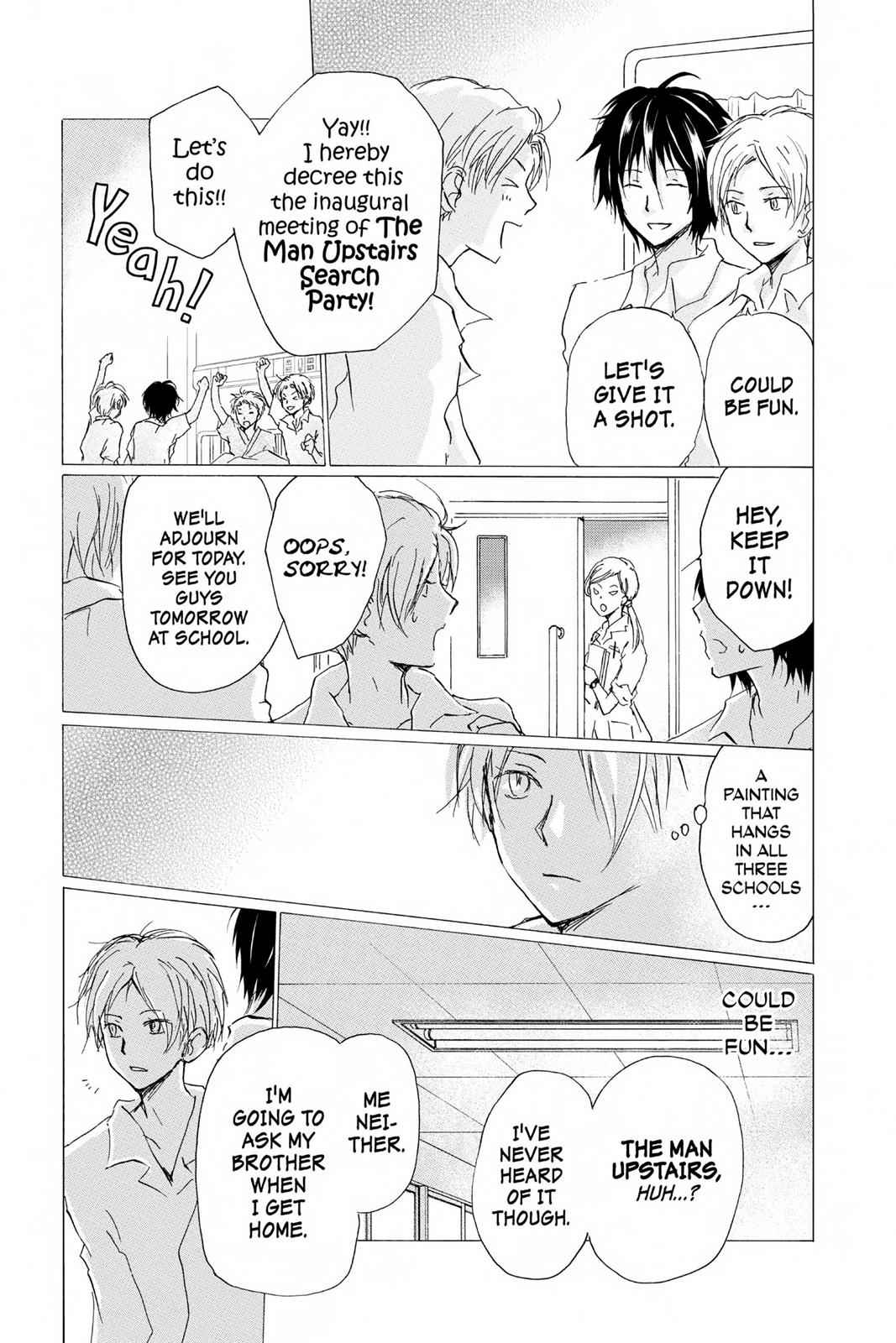 Natsume Yuujinchou Chapter 90 Page 14