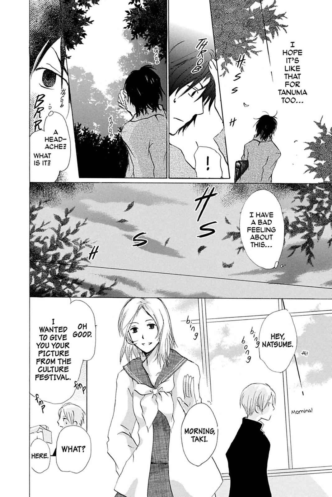 Natsume Yuujinchou Chapter 28 Page 8