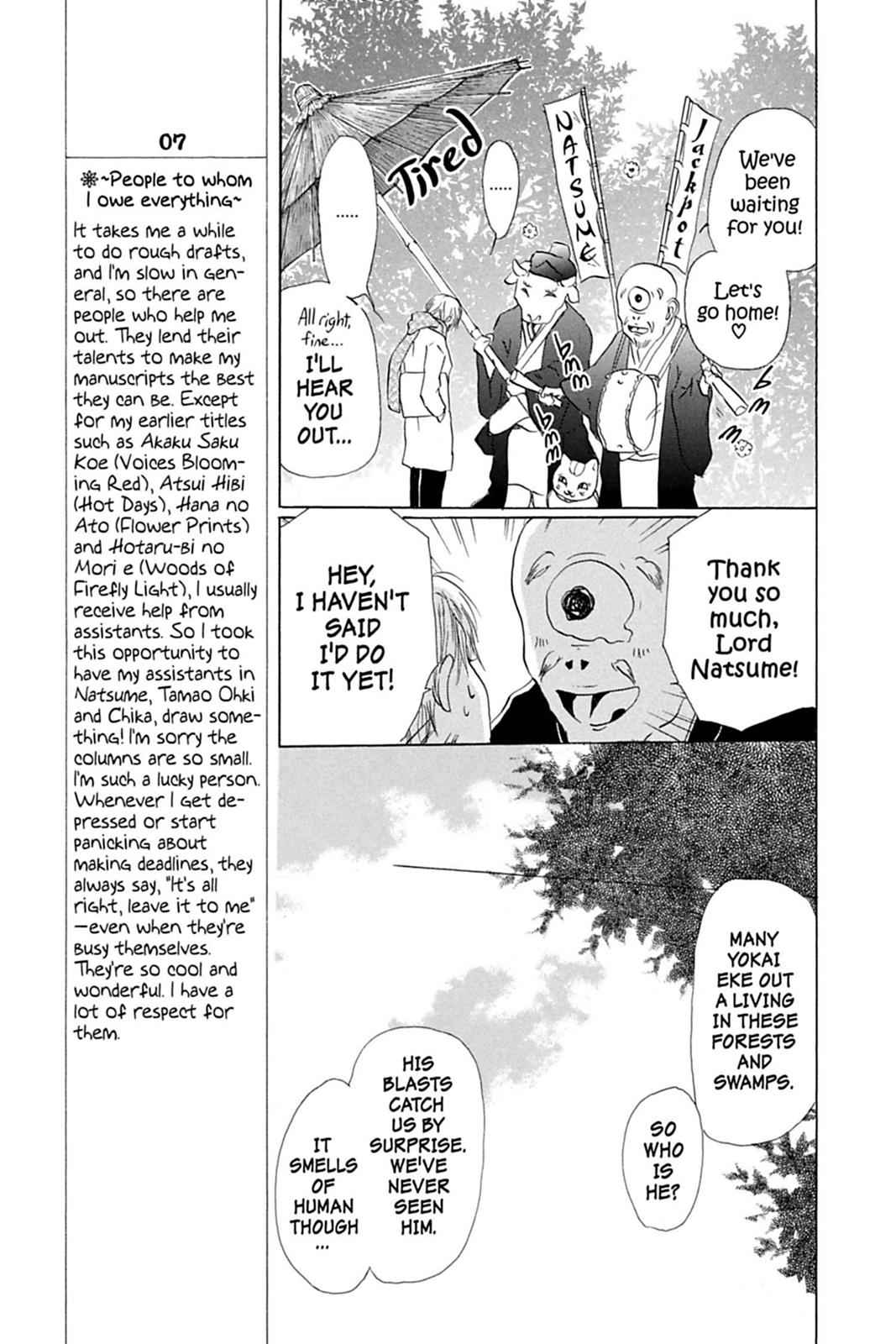 Natsume Yuujinchou Chapter 3 Page 15