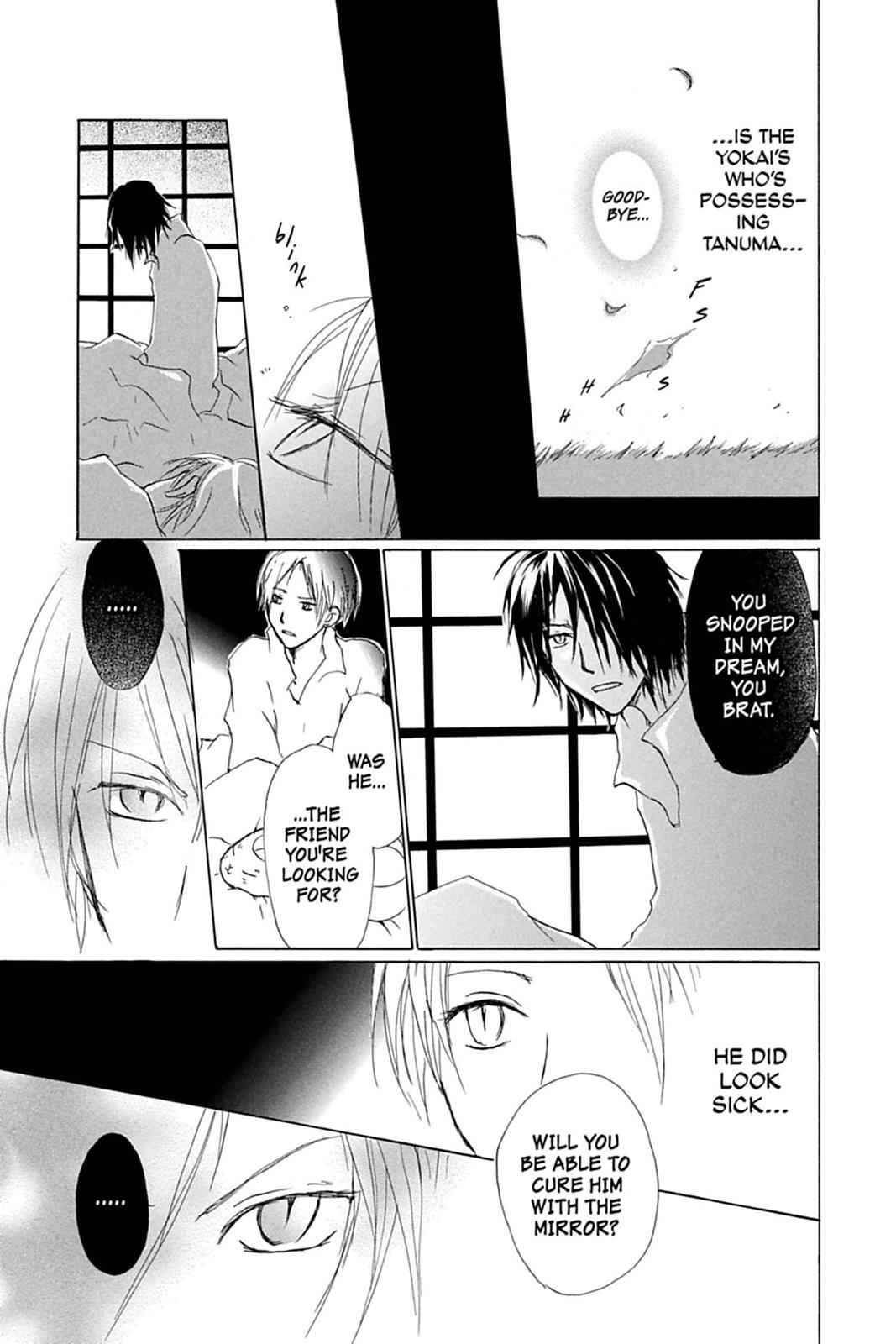 Natsume Yuujinchou Chapter 29 Page 8