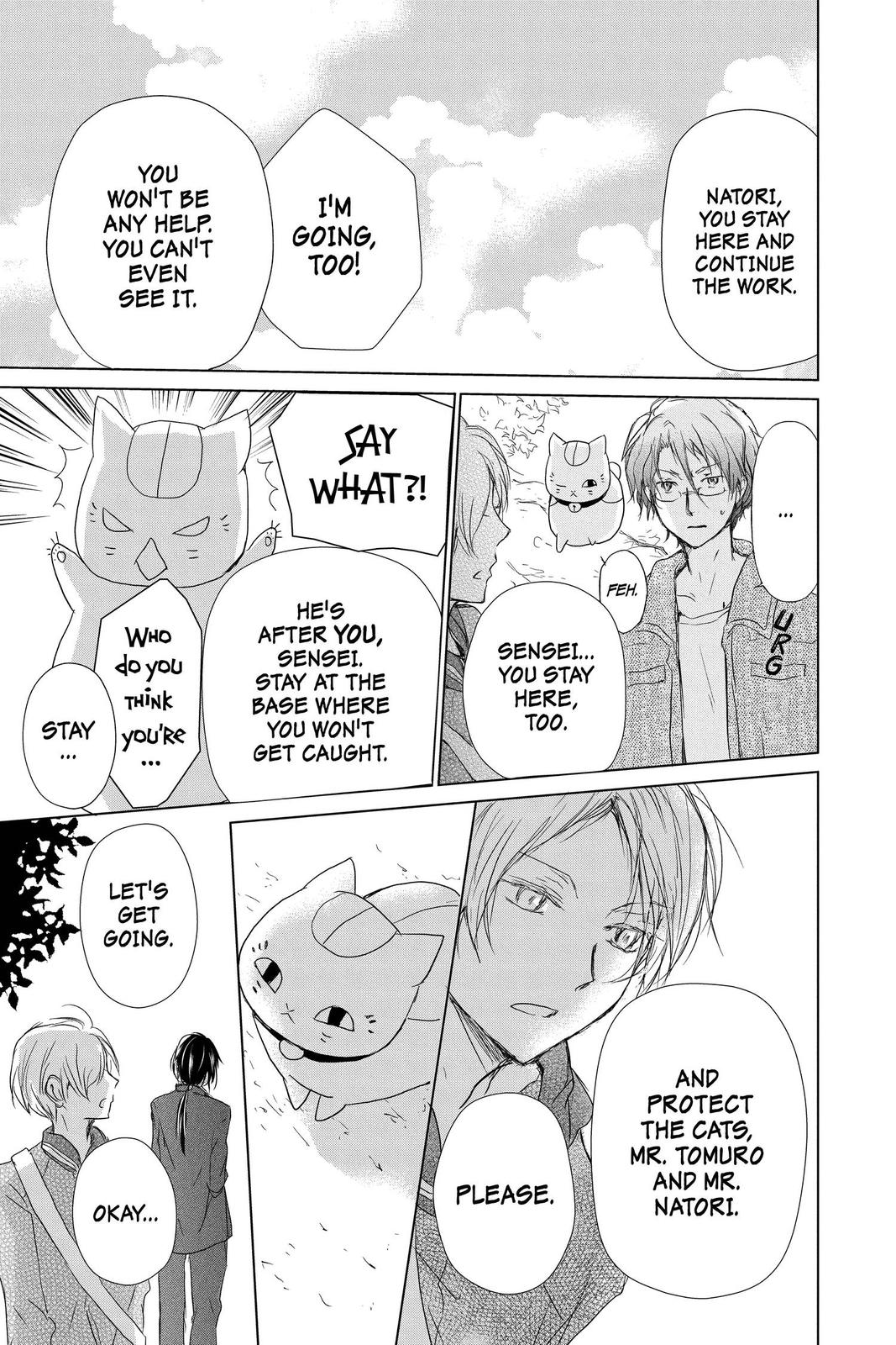 Natsume Yuujinchou Chapter 102 Page 15