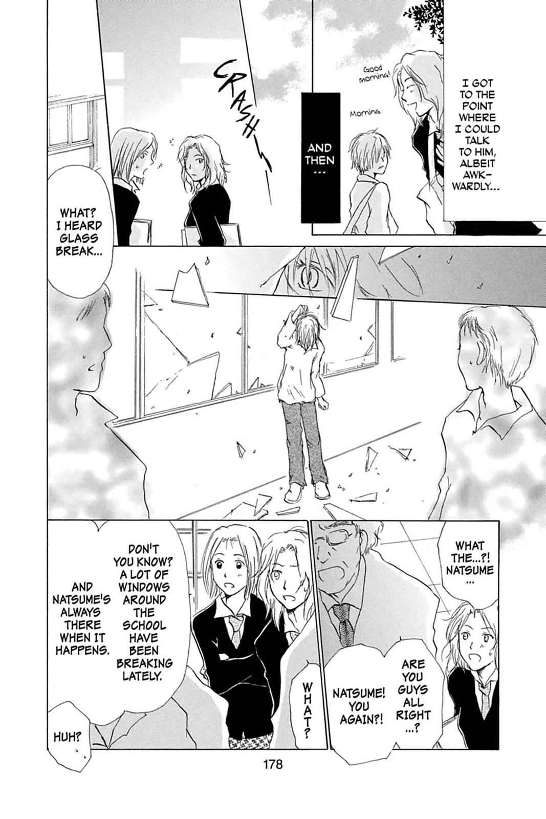 Natsume Yuujinchou Chapter 36.5 Page 12