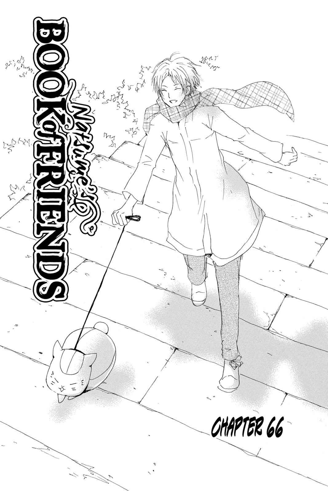 Natsume Yuujinchou Chapter 66 Page 1
