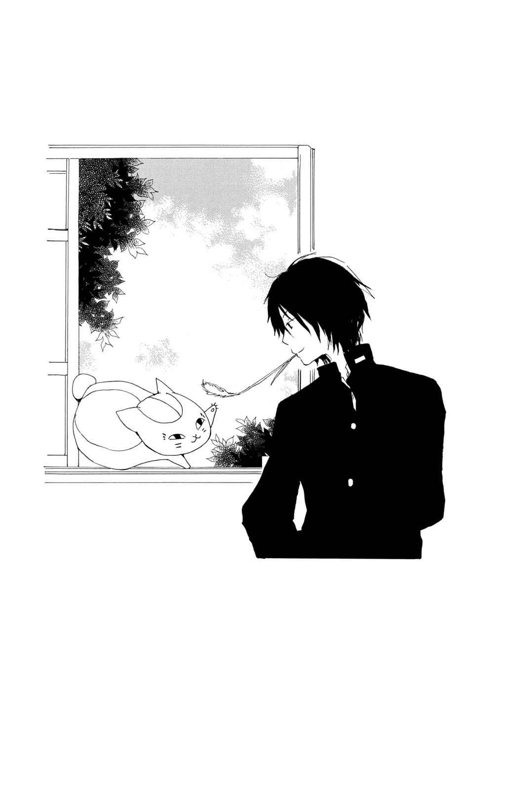 Natsume Yuujinchou Chapter 61 Page 2
