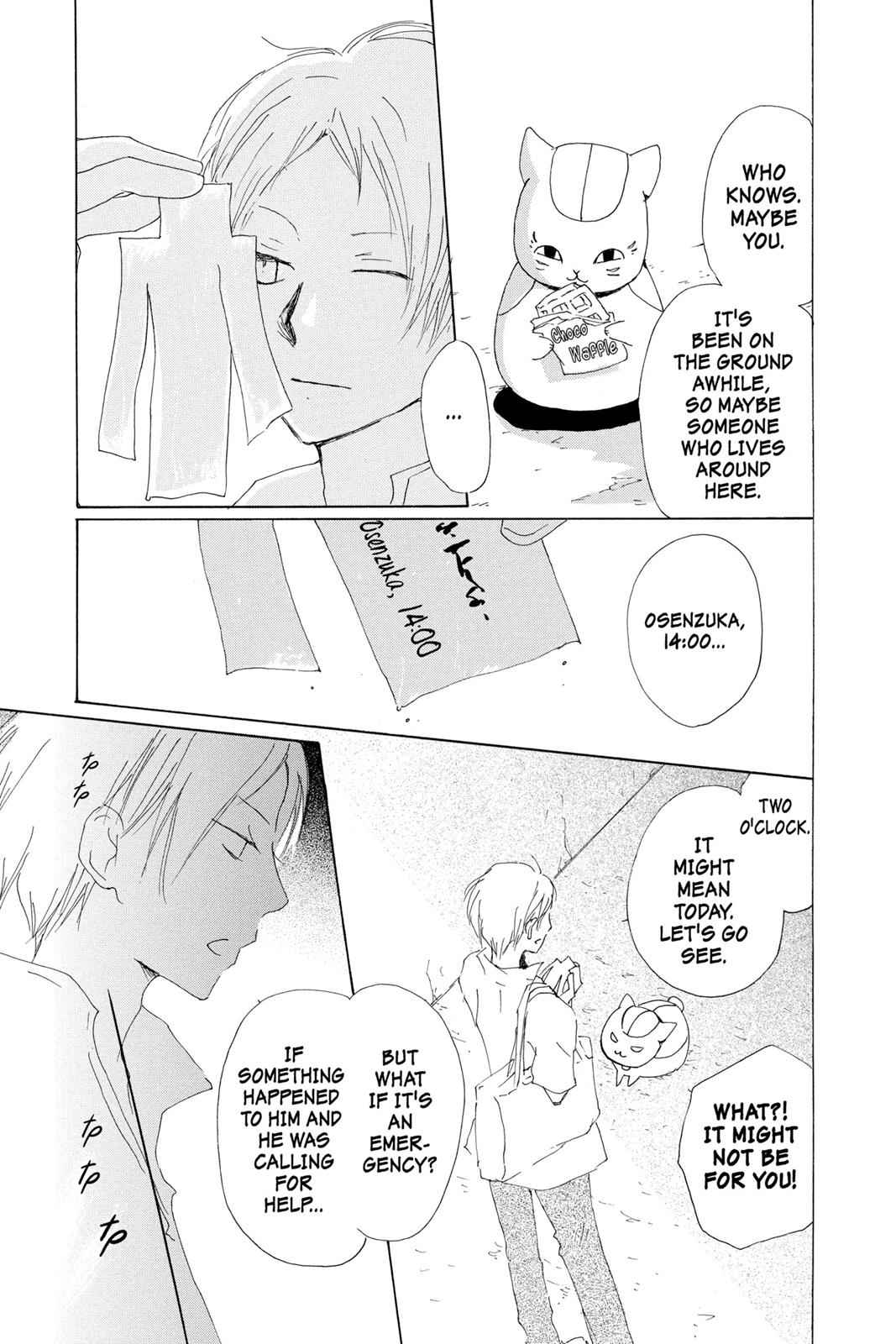 Natsume Yuujinchou Chapter 60 Page 12