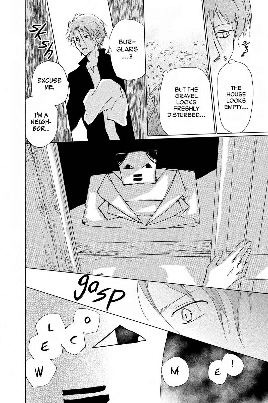 Natsume Yuujinchou Chapter 92 Page 14