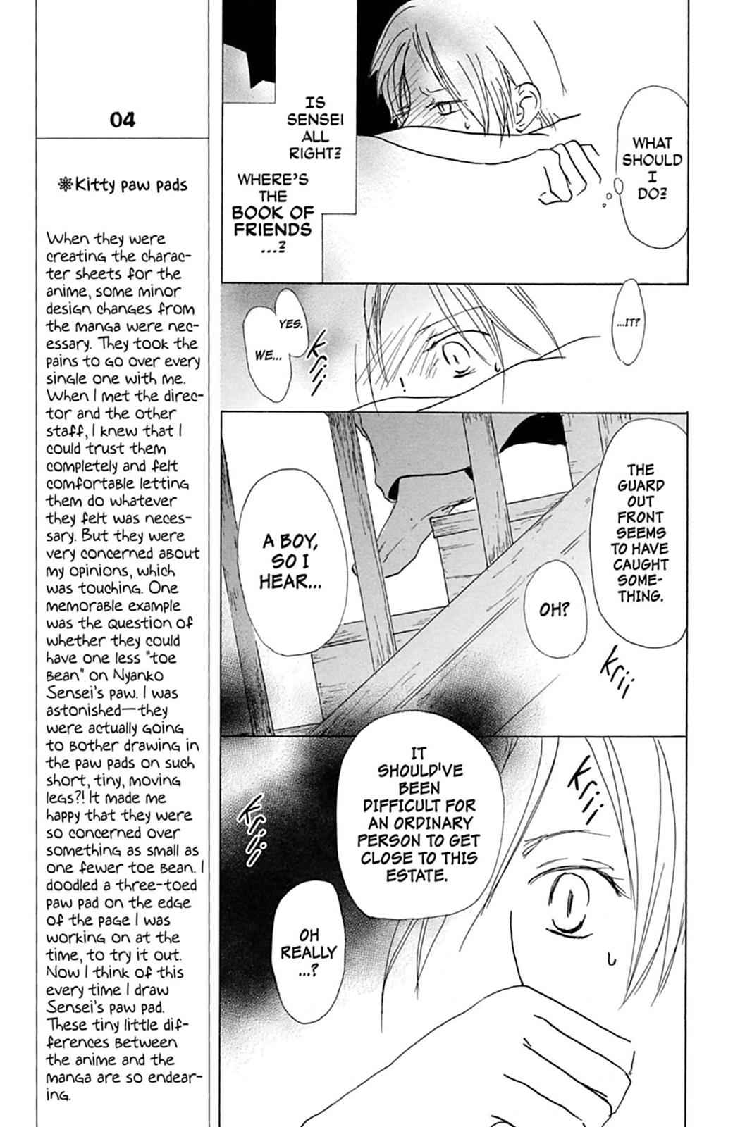 Natsume Yuujinchou Chapter 35 Page 5