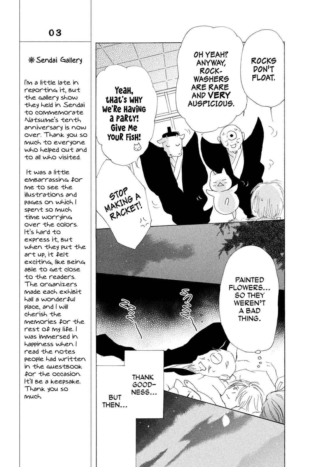 Natsume Yuujinchou Chapter 75 Page 10