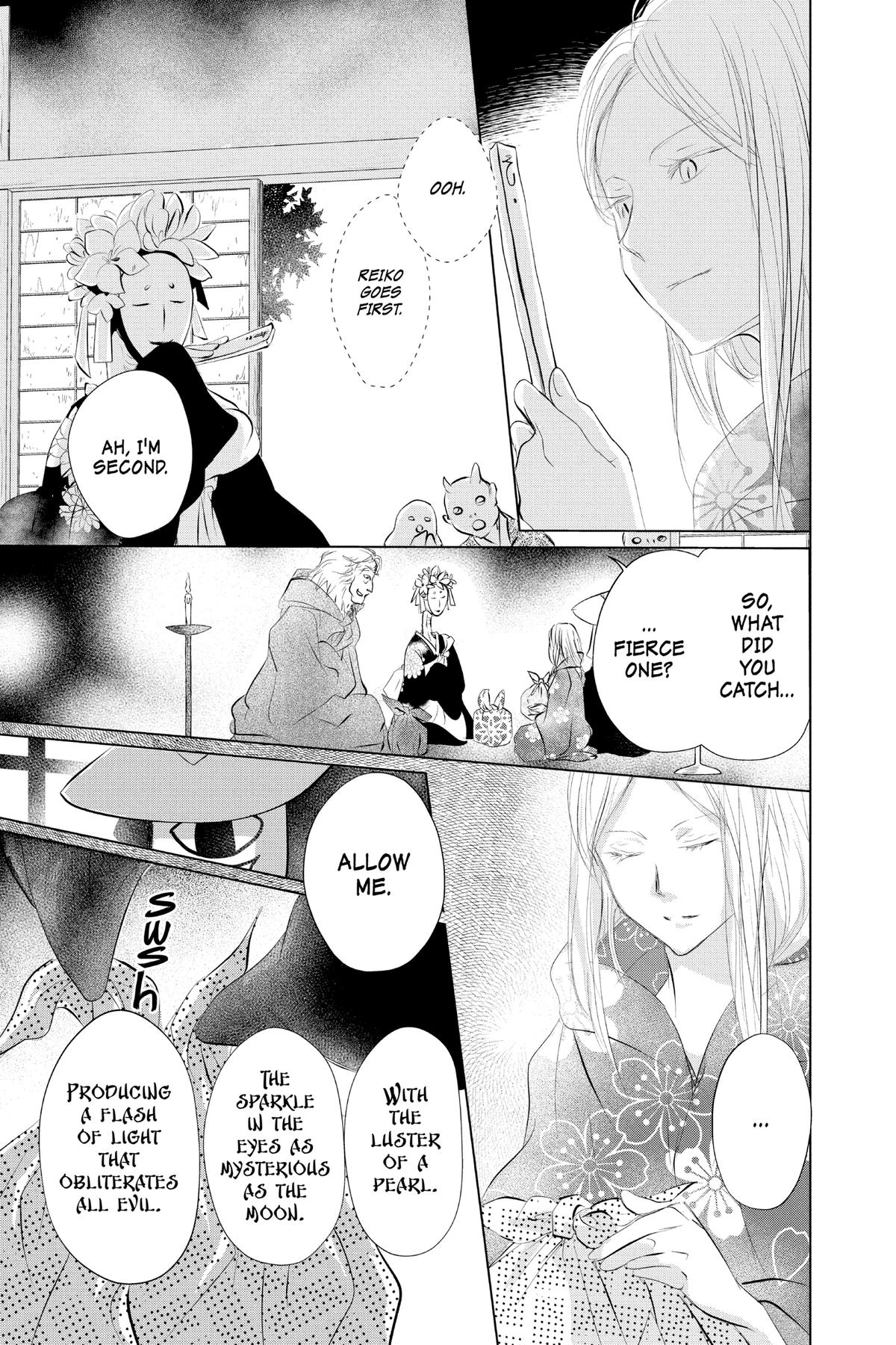 Natsume Yuujinchou Chapter 119 Page 9