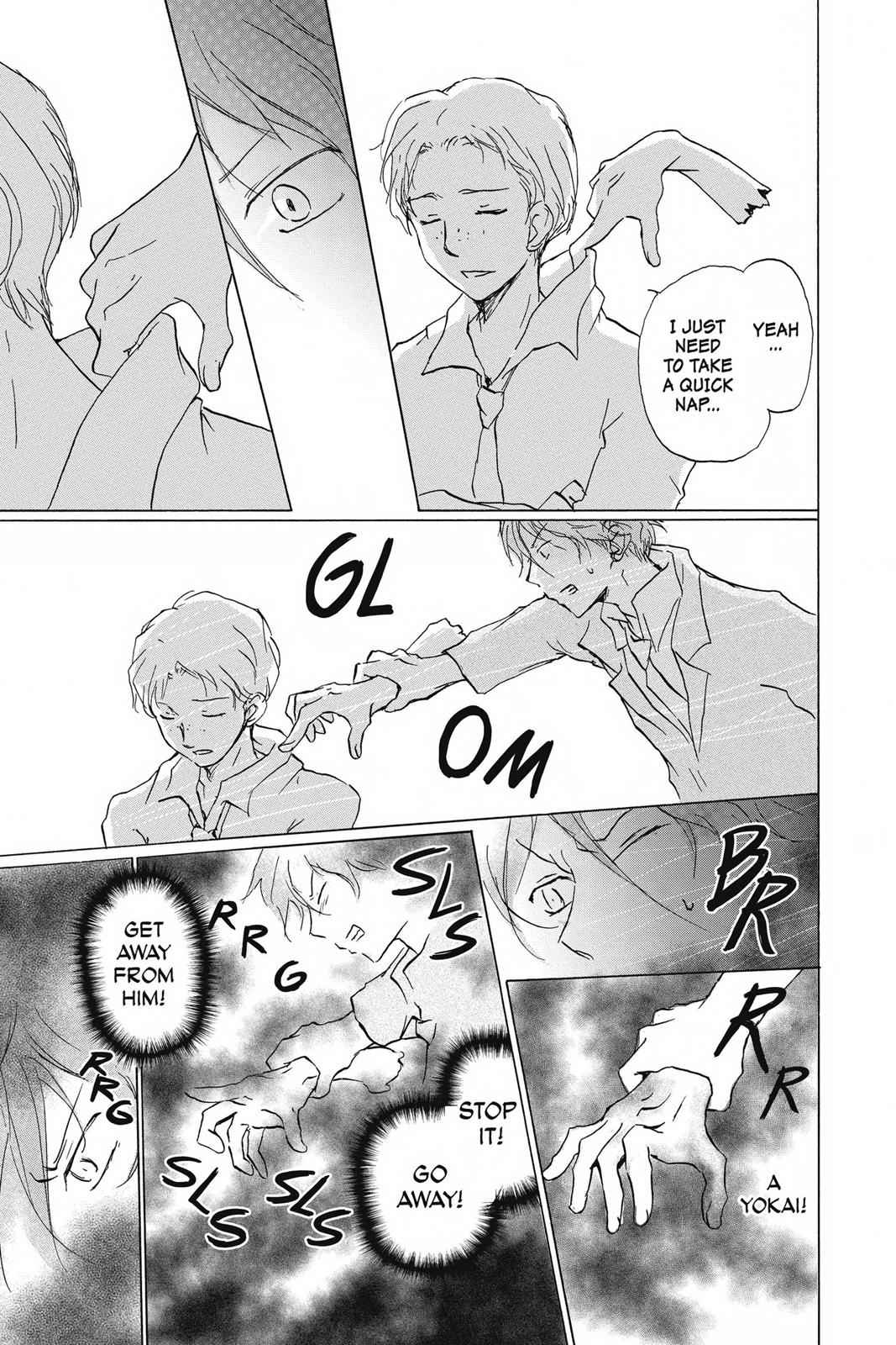 Natsume Yuujinchou Chapter 84.5 Page 7