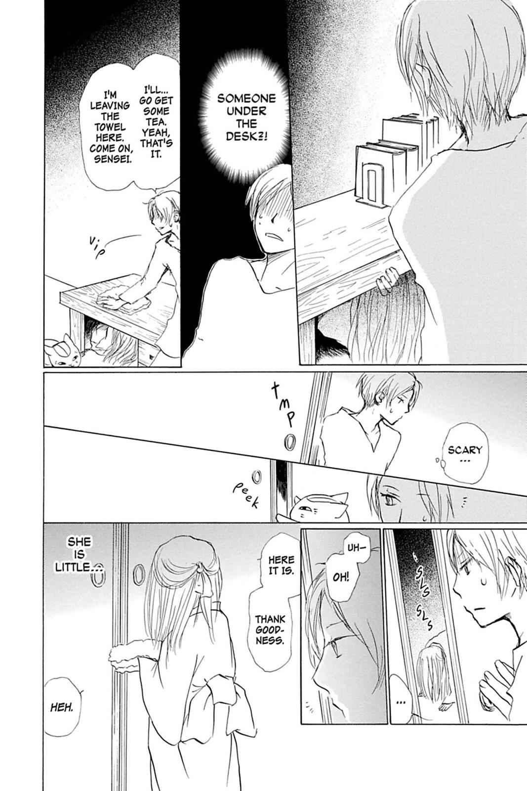 Natsume Yuujinchou Chapter 56 Page 9
