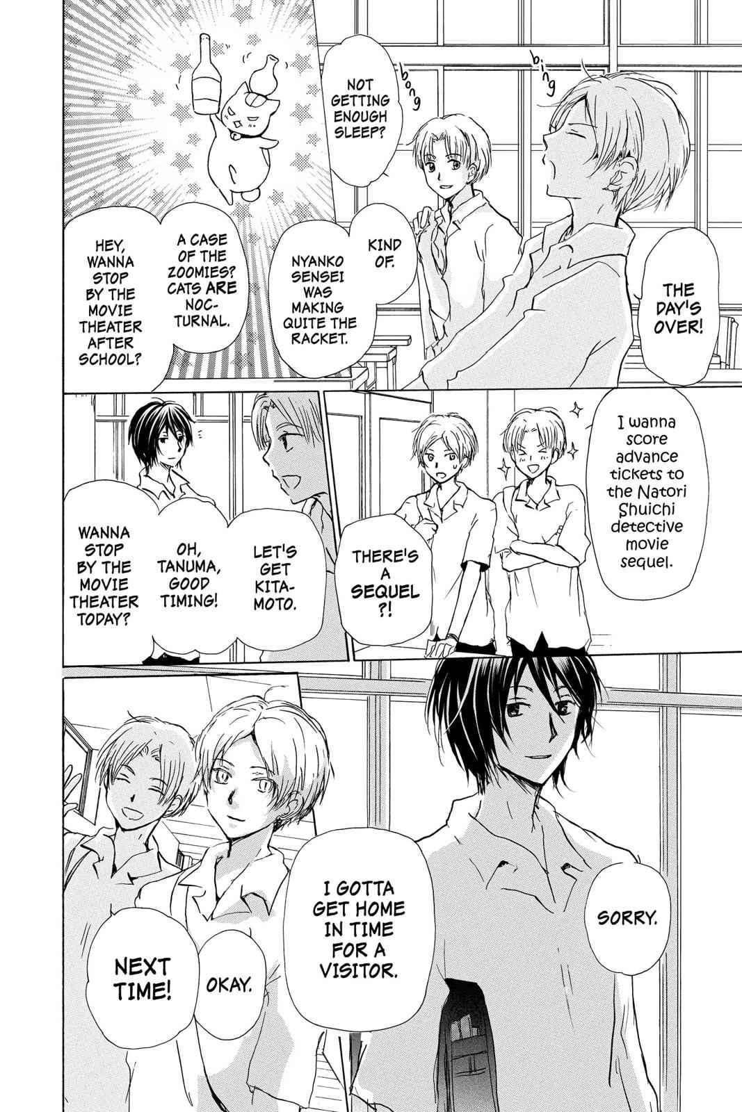 Natsume Yuujinchou Chapter 97 Page 8