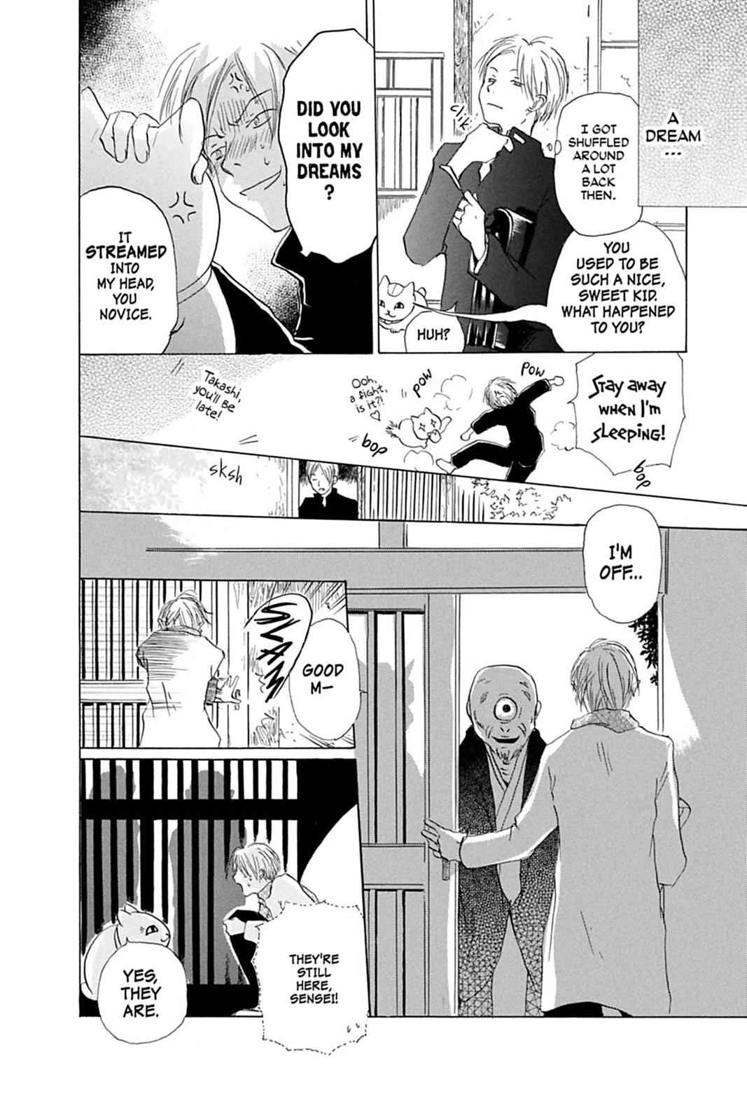Natsume Yuujinchou Chapter 3 Page 12
