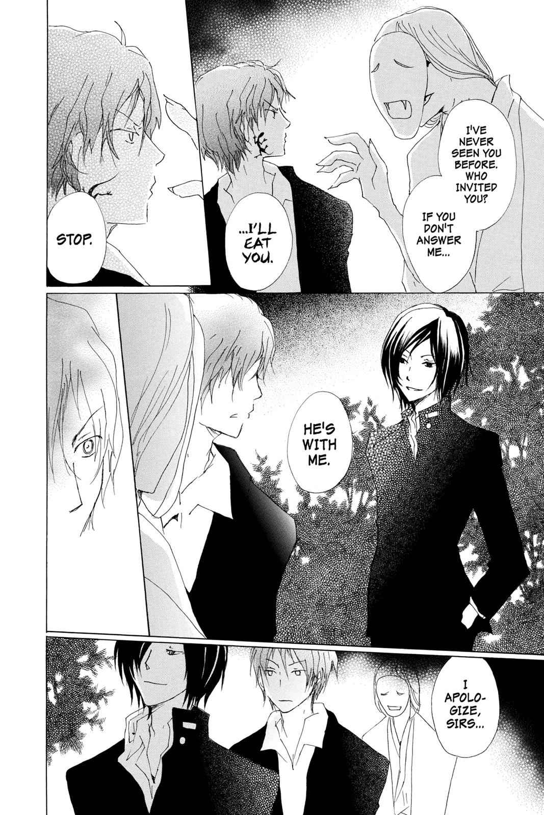 Natsume Yuujinchou Chapter 71.5 Page 10