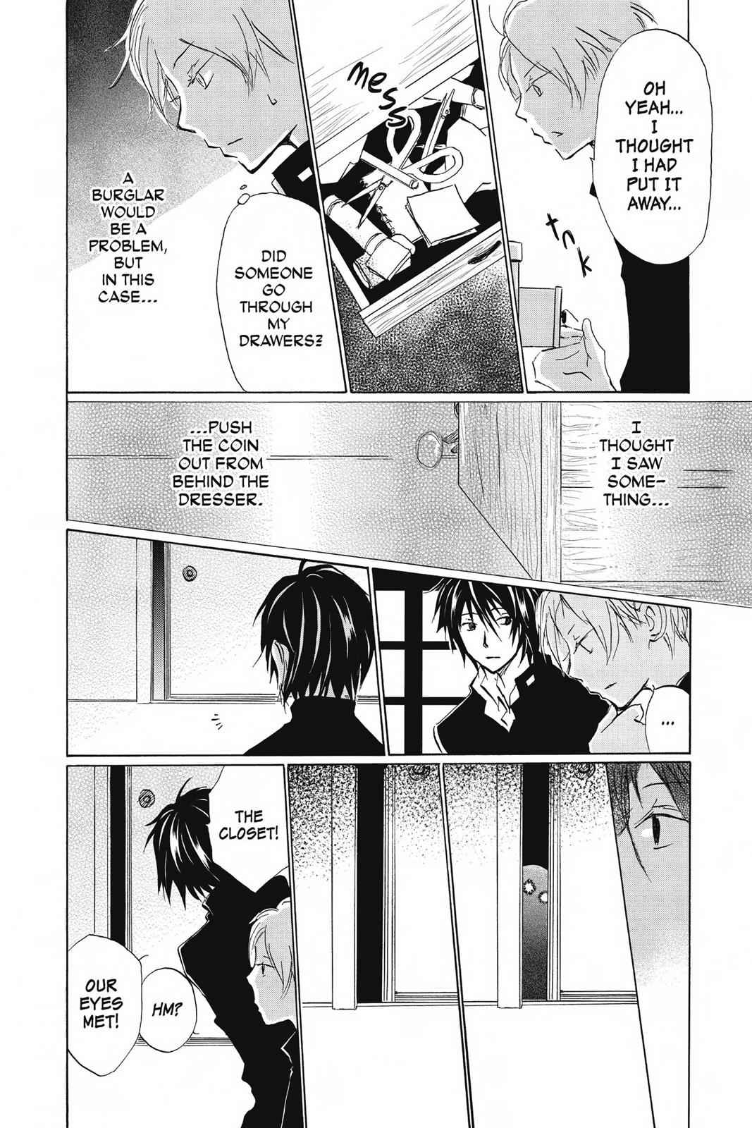 Natsume Yuujinchou Chapter 84 Page 12