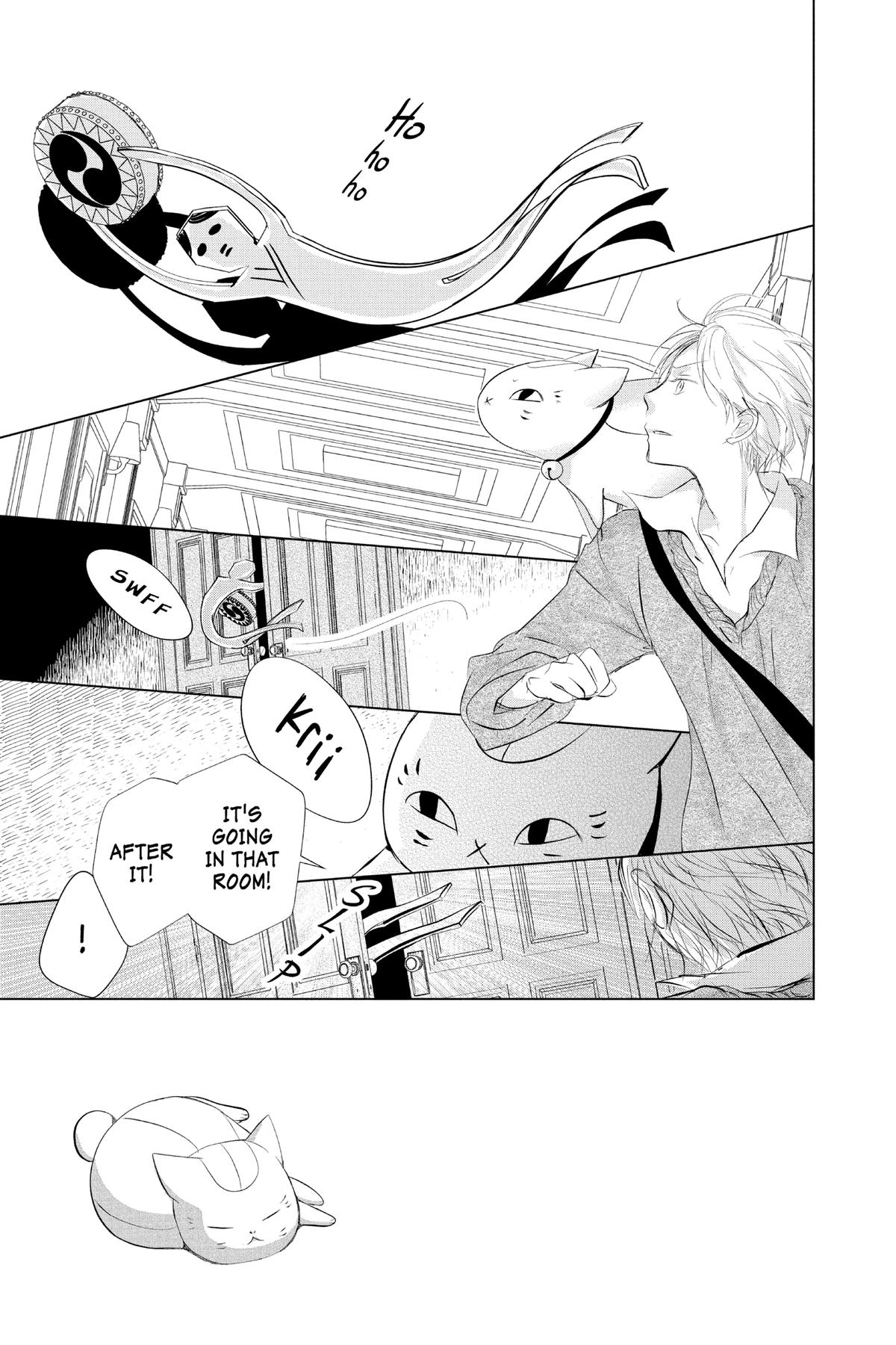 Natsume Yuujinchou Chapter 125 Page 3