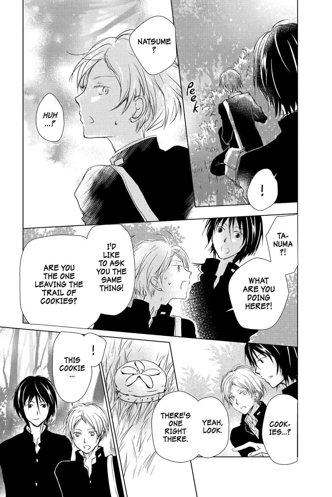 Natsume Yuujinchou Chapter 105 Page 3
