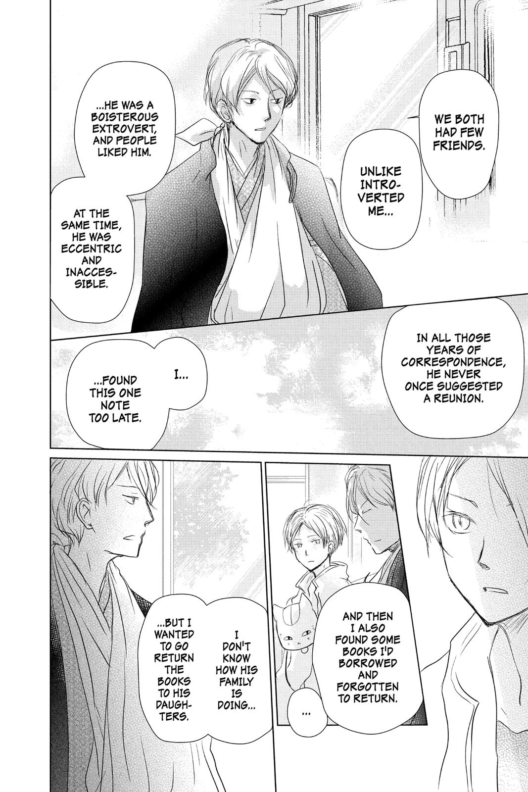 Natsume Yuujinchou Chapter 106 Page 6