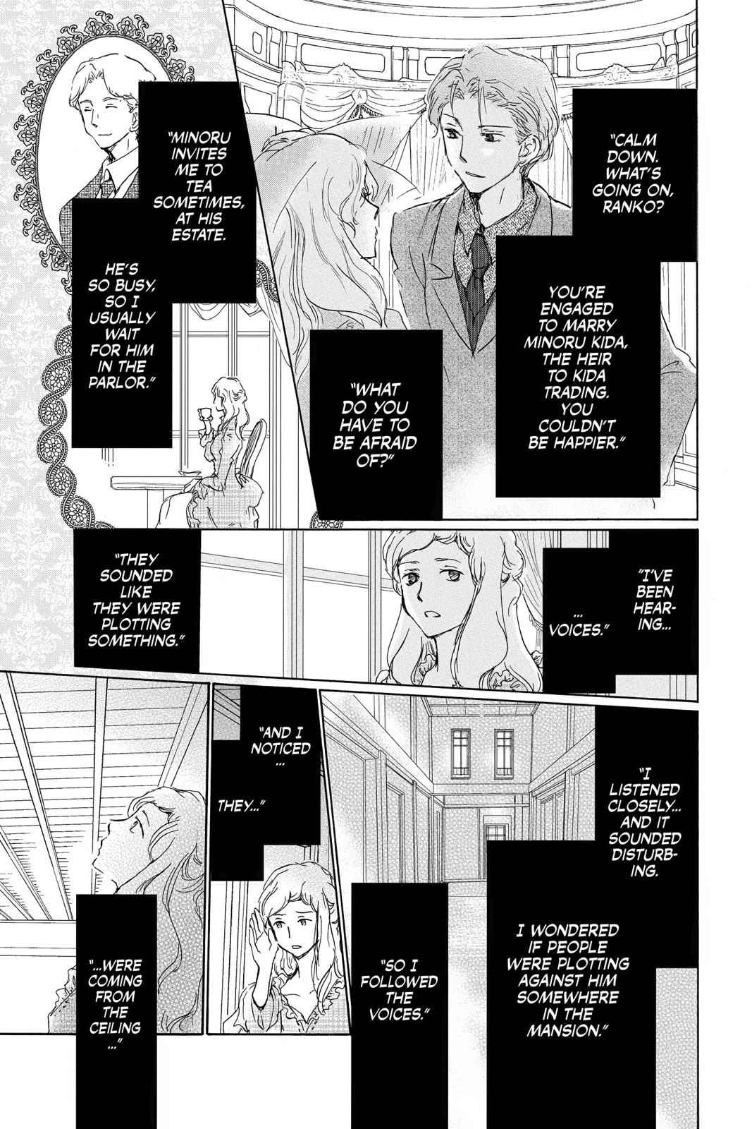 Natsume Yuujinchou Chapter 98.5 Page 3